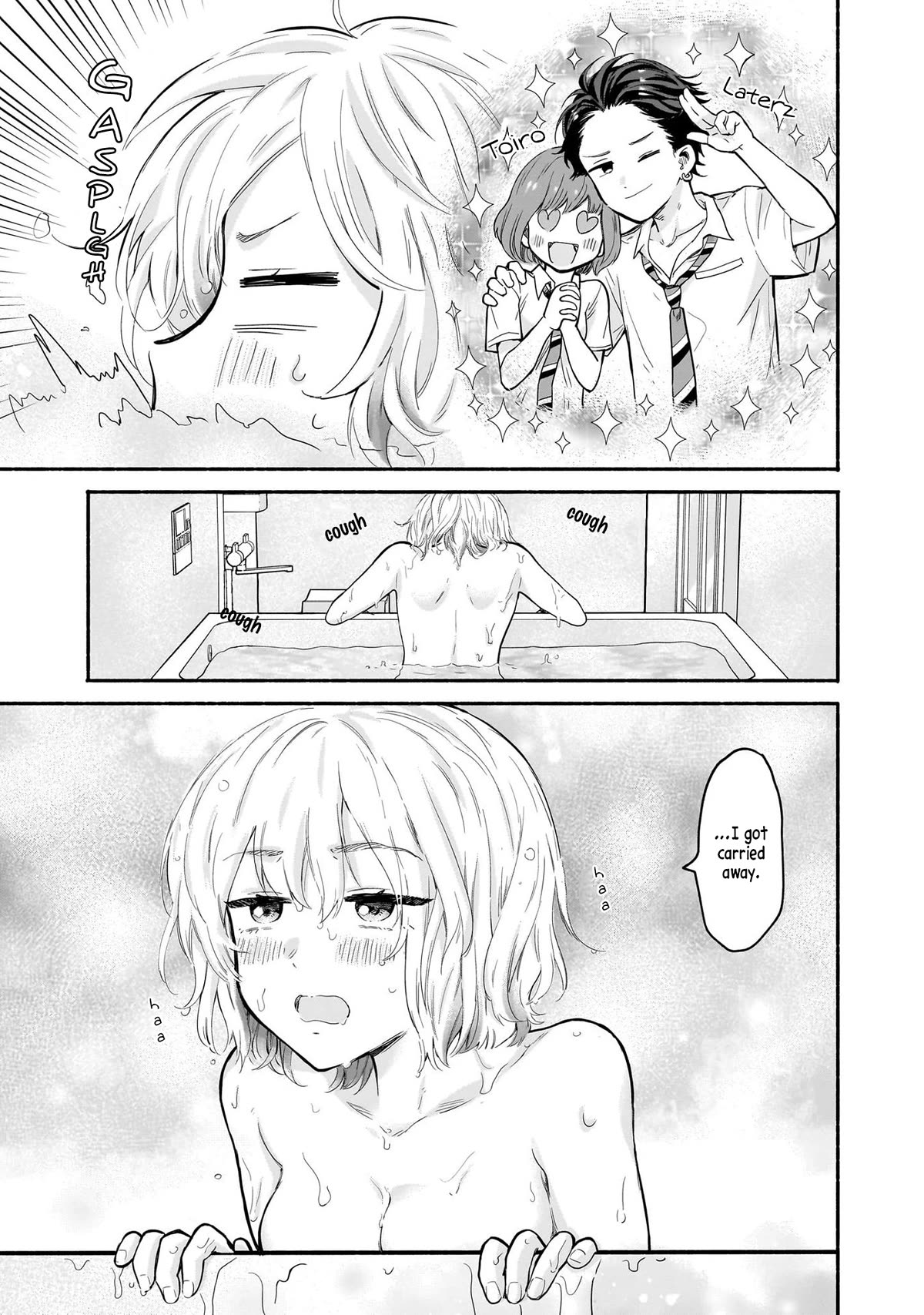 Hey, Wanna Go Out With Me? My Childhood Friend, a Beautiful Girl, Asked Me To Be Her Boyfriend, and I’ve Started a Camouflage Boyfriend Chapter 20 page 5 - Chapter 20: The Night Before The Big Event