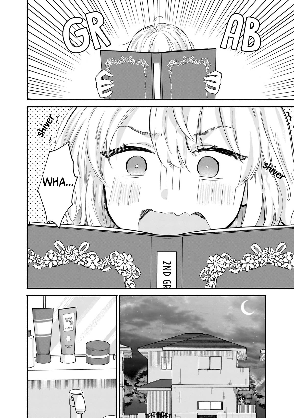 Hey, Wanna Go Out With Me? My Childhood Friend, a Beautiful Girl, Asked Me To Be Her Boyfriend, and I’ve Started a Camouflage Boyfriend Chapter 20 page 8 - Chapter 20: The Night Before The Big Event