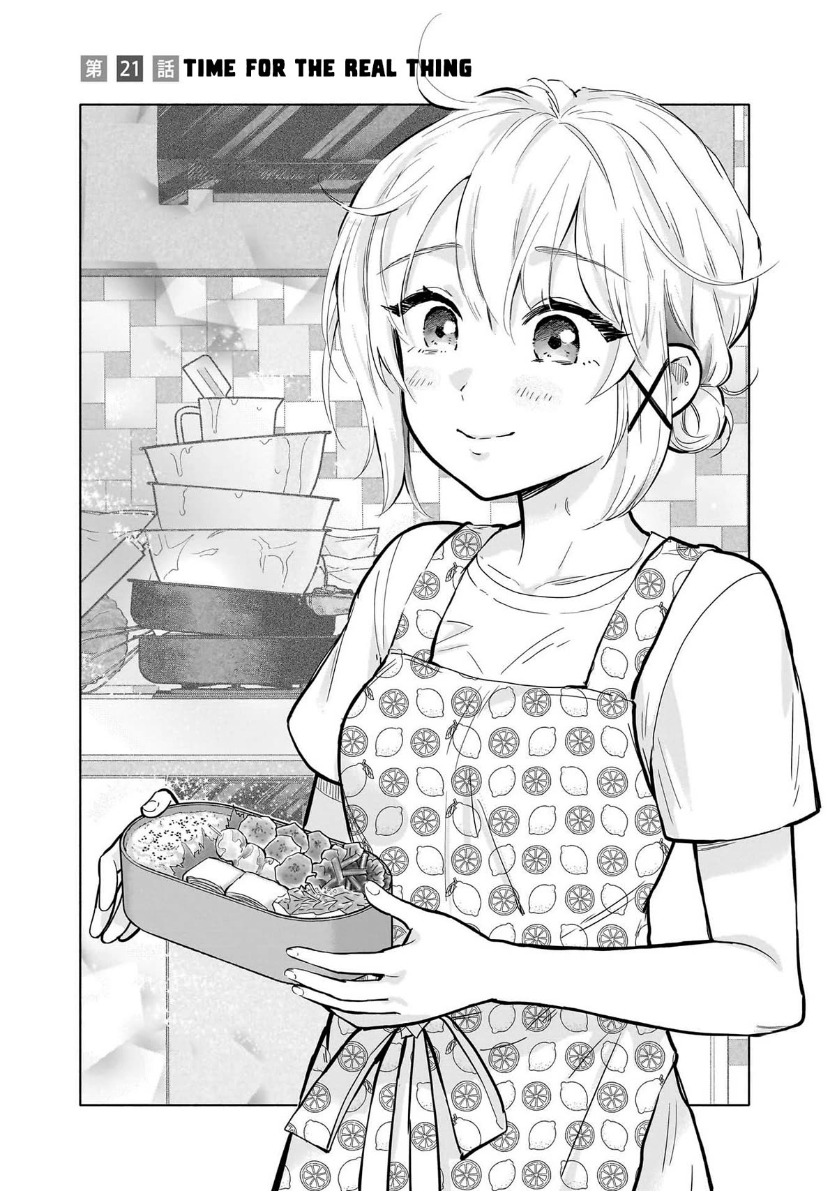 Hey, Wanna Go Out With Me? My Childhood Friend, a Beautiful Girl, Asked Me To Be Her Boyfriend, and I’ve Started a Camouflage Boyfriend Chapter 21 page 1 - Chapter 21: Time for the Real Thing