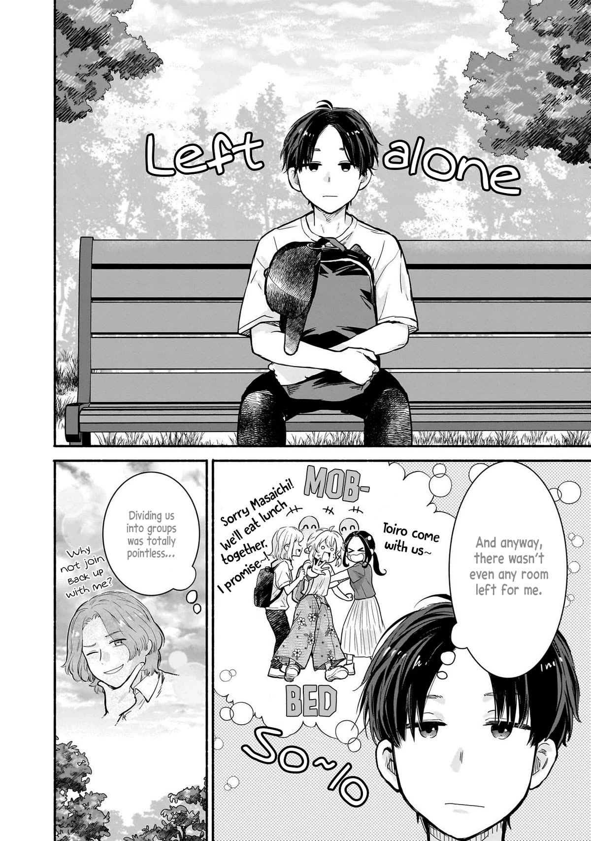 Hey, Wanna Go Out With Me? My Childhood Friend, a Beautiful Girl, Asked Me To Be Her Boyfriend, and I’ve Started a Camouflage Boyfriend Chapter 21 page 12 - Chapter 21: Time for the Real Thing