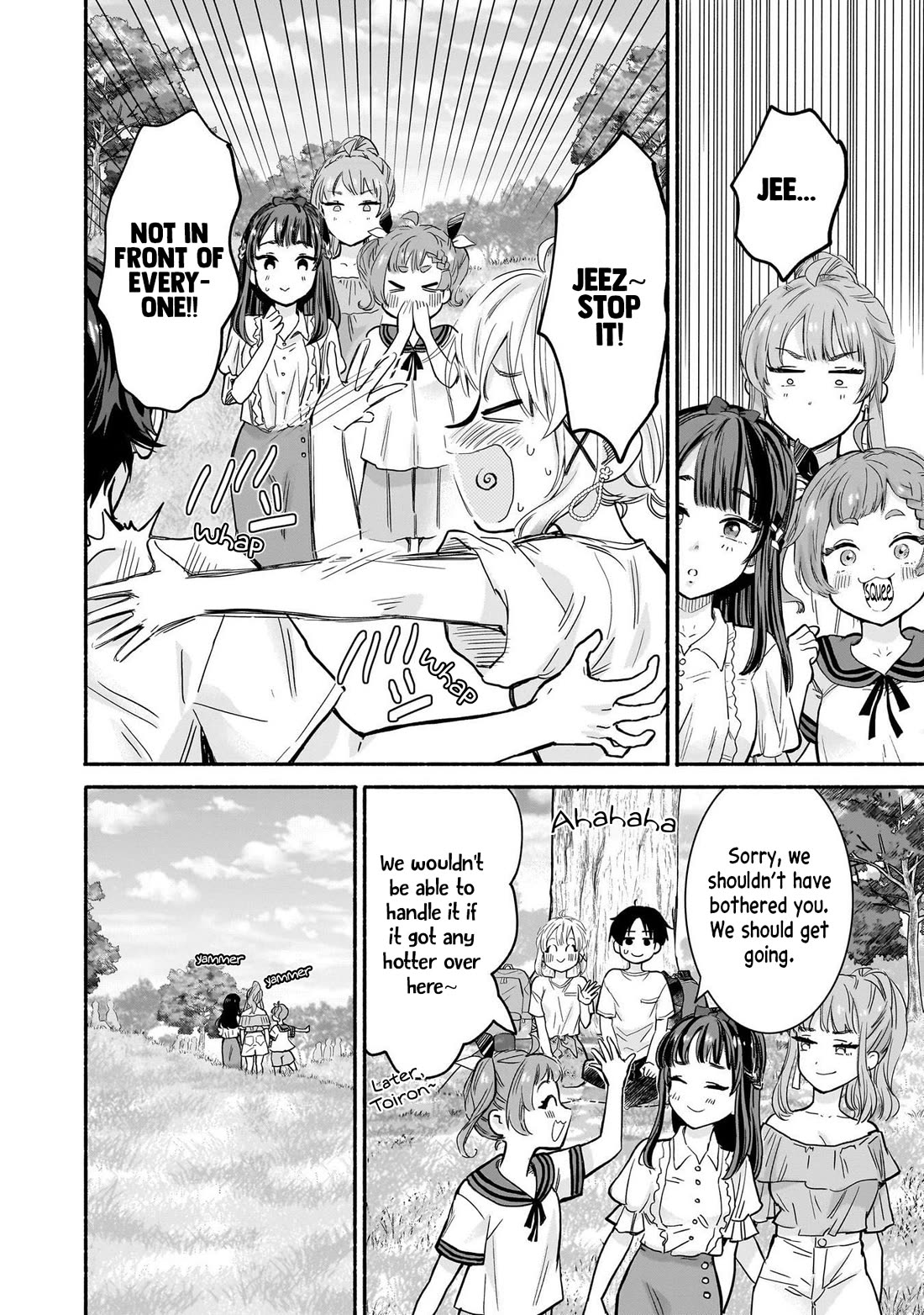 Hey, Wanna Go Out With Me? My Childhood Friend, a Beautiful Girl, Asked Me To Be Her Boyfriend, and I’ve Started a Camouflage Boyfriend Chapter 22 page 10 - Chapter 22: My Childhood Friend