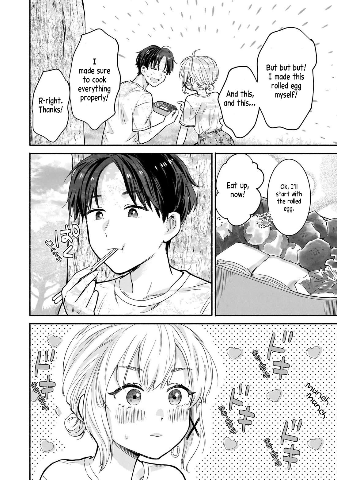 Hey, Wanna Go Out With Me? My Childhood Friend, a Beautiful Girl, Asked Me To Be Her Boyfriend, and I’ve Started a Camouflage Boyfriend Chapter 22 page 2 - Chapter 22: My Childhood Friend