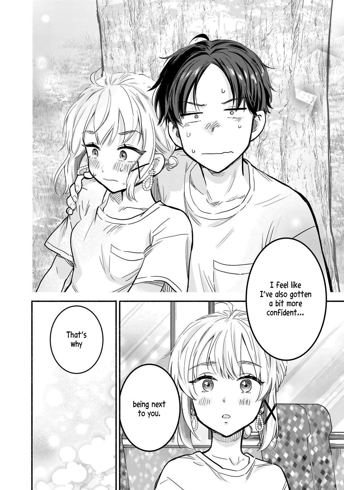 Hey, Wanna Go Out With Me? My Childhood Friend, a Beautiful Girl, Asked Me To Be Her Boyfriend, and I’ve Started a Camouflage Boyfriend Chapter 22 page 22 - Chapter 22: My Childhood Friend