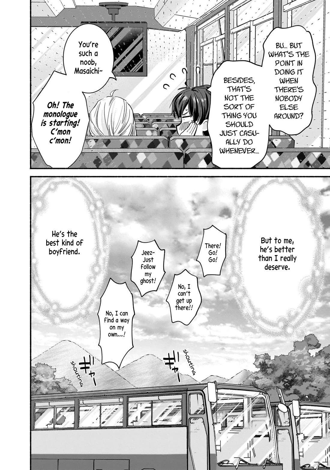 Hey, Wanna Go Out With Me? My Childhood Friend, a Beautiful Girl, Asked Me To Be Her Boyfriend, and I’ve Started a Camouflage Boyfriend Chapter 22 page 27 - Chapter 22: My Childhood Friend