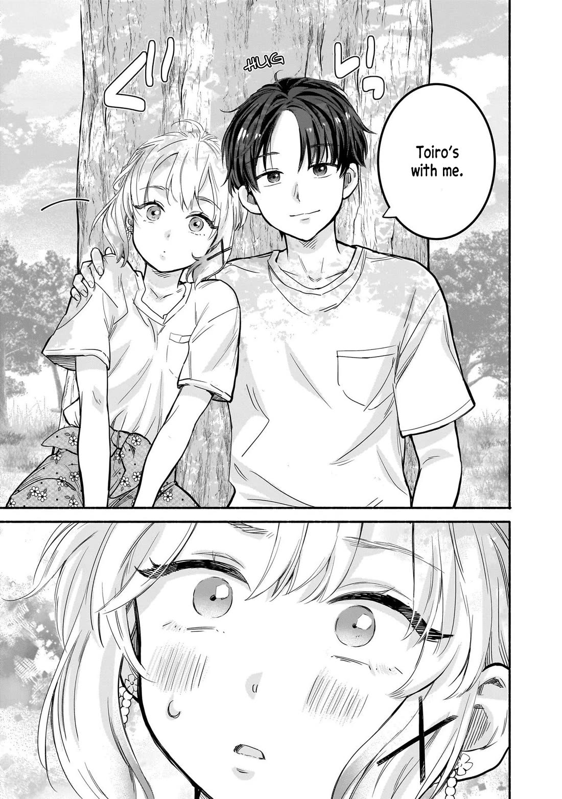 Hey, Wanna Go Out With Me? My Childhood Friend, a Beautiful Girl, Asked Me To Be Her Boyfriend, and I’ve Started a Camouflage Boyfriend Chapter 22 page 9 - Chapter 22: My Childhood Friend