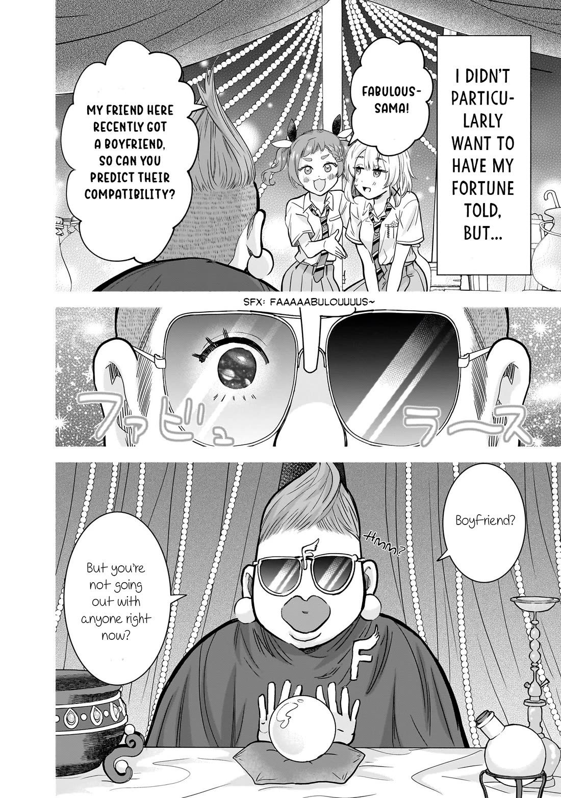Hey, Wanna Go Out With Me? My Childhood Friend, a Beautiful Girl, Asked Me To Be Her Boyfriend, and I’ve Started a Camouflage Boyfriend Chapter 24 page 12 - Chapter 24: A Fake Couple's Natural Enemy: Fabulous-sama