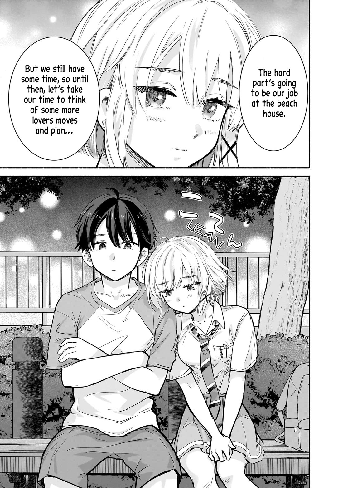 Hey, Wanna Go Out With Me? My Childhood Friend, a Beautiful Girl, Asked Me To Be Her Boyfriend, and I’ve Started a Camouflage Boyfriend Chapter 24 page 17 - Chapter 24: A Fake Couple's Natural Enemy: Fabulous-sama