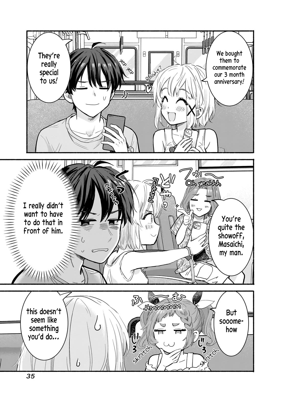 Hey, Wanna Go Out With Me? My Childhood Friend, a Beautiful Girl, Asked Me To Be Her Boyfriend, and I’ve Started a Camouflage Boyfriend Chapter 25 page 13 - Chapter 25: A Secret Item