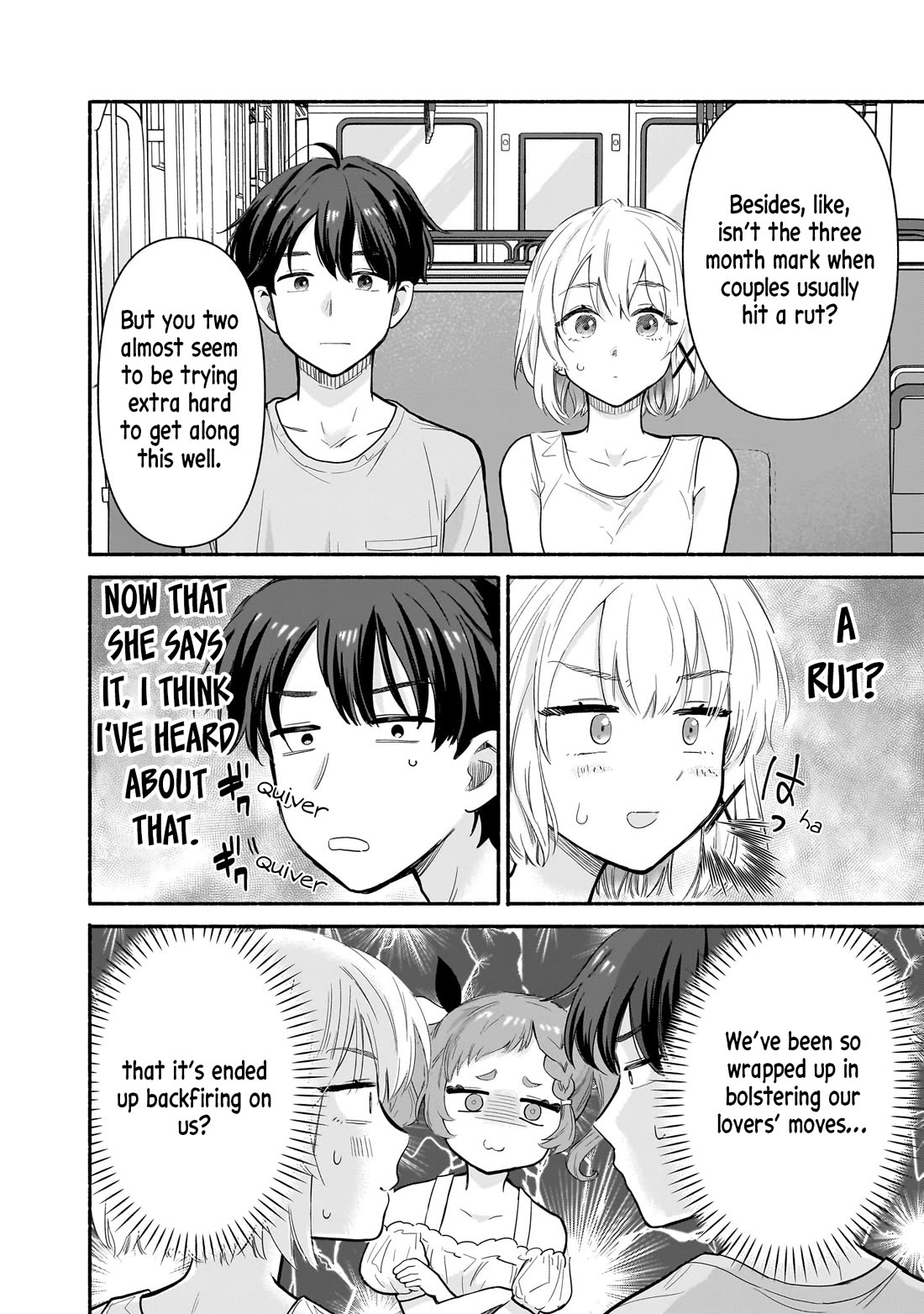 Hey, Wanna Go Out With Me? My Childhood Friend, a Beautiful Girl, Asked Me To Be Her Boyfriend, and I’ve Started a Camouflage Boyfriend Chapter 25 page 14 - Chapter 25: A Secret Item