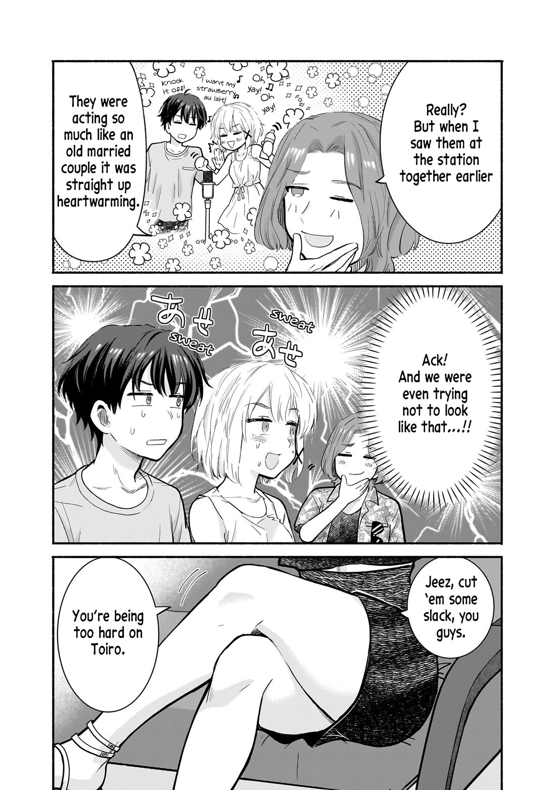 Hey, Wanna Go Out With Me? My Childhood Friend, a Beautiful Girl, Asked Me To Be Her Boyfriend, and I’ve Started a Camouflage Boyfriend Chapter 25 page 15 - Chapter 25: A Secret Item