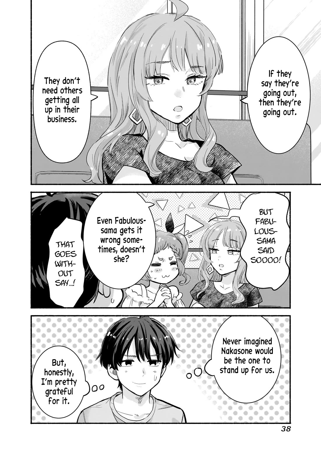 Hey, Wanna Go Out With Me? My Childhood Friend, a Beautiful Girl, Asked Me To Be Her Boyfriend, and I’ve Started a Camouflage Boyfriend Chapter 25 page 16 - Chapter 25: A Secret Item