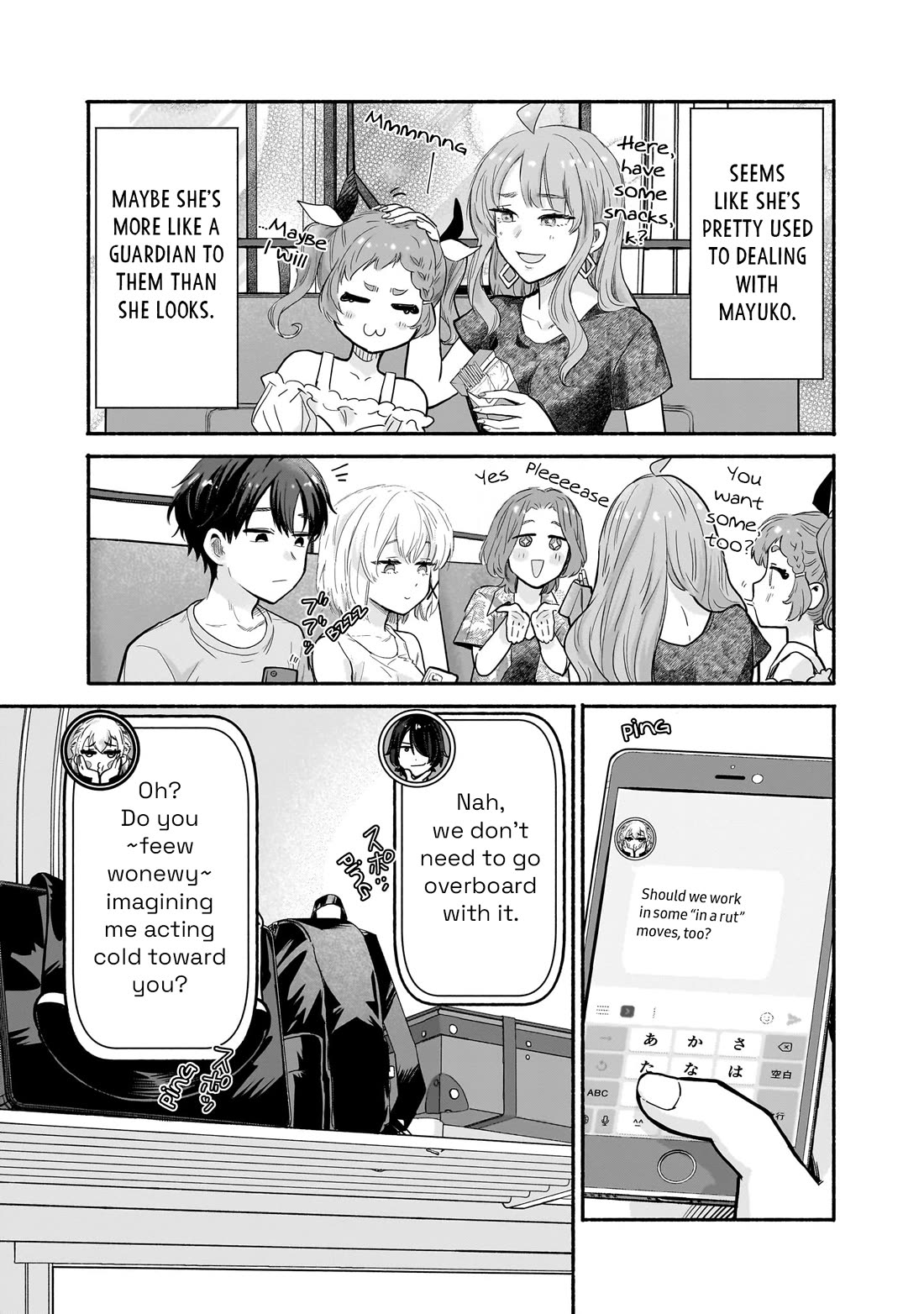 Hey, Wanna Go Out With Me? My Childhood Friend, a Beautiful Girl, Asked Me To Be Her Boyfriend, and I’ve Started a Camouflage Boyfriend Chapter 25 page 17 - Chapter 25: A Secret Item