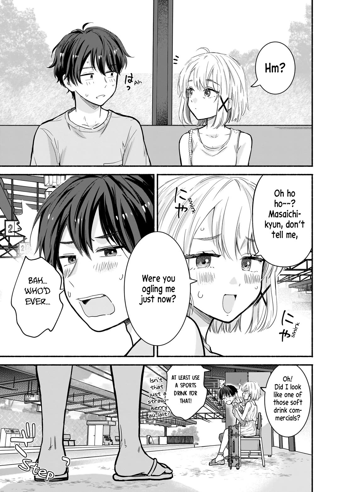 Hey, Wanna Go Out With Me? My Childhood Friend, a Beautiful Girl, Asked Me To Be Her Boyfriend, and I’ve Started a Camouflage Boyfriend Chapter 25 page 5 - Chapter 25: A Secret Item