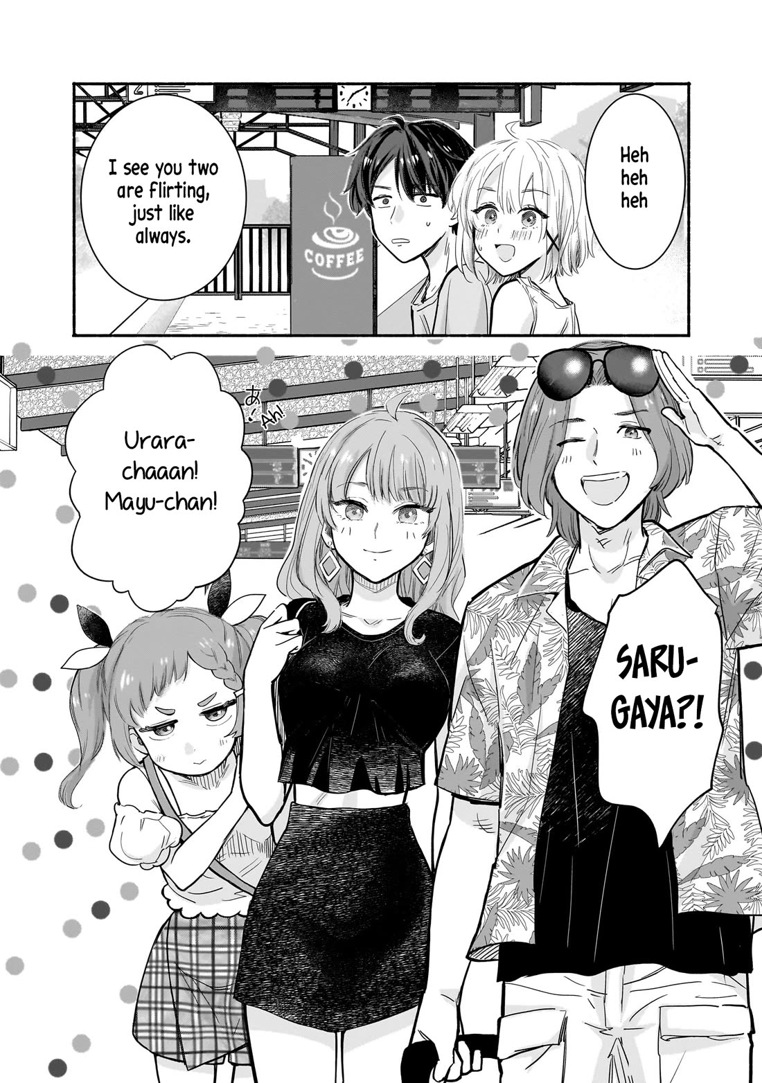 Hey, Wanna Go Out With Me? My Childhood Friend, a Beautiful Girl, Asked Me To Be Her Boyfriend, and I’ve Started a Camouflage Boyfriend Chapter 25 page 6 - Chapter 25: A Secret Item