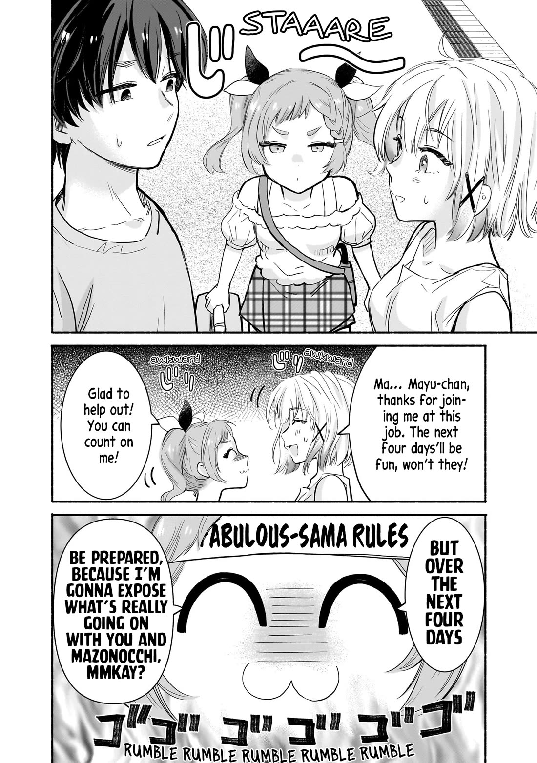 Hey, Wanna Go Out With Me? My Childhood Friend, a Beautiful Girl, Asked Me To Be Her Boyfriend, and I’ve Started a Camouflage Boyfriend Chapter 25 page 8 - Chapter 25: A Secret Item
