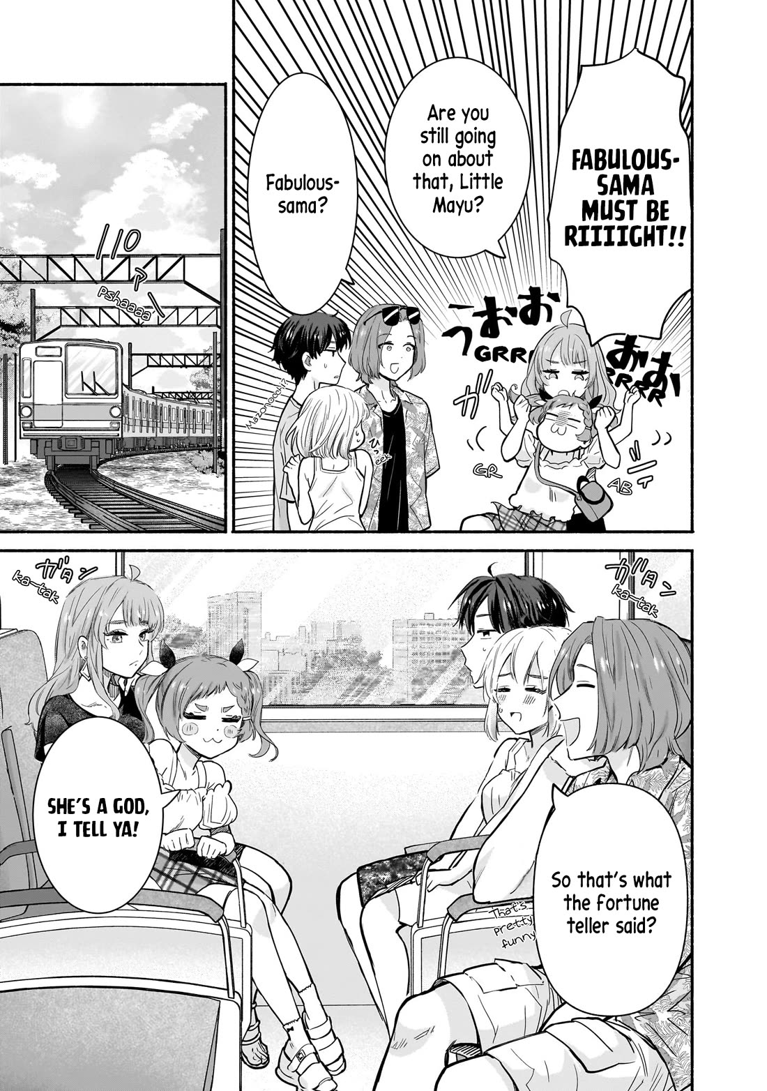 Hey, Wanna Go Out With Me? My Childhood Friend, a Beautiful Girl, Asked Me To Be Her Boyfriend, and I’ve Started a Camouflage Boyfriend Chapter 25 page 9 - Chapter 25: A Secret Item