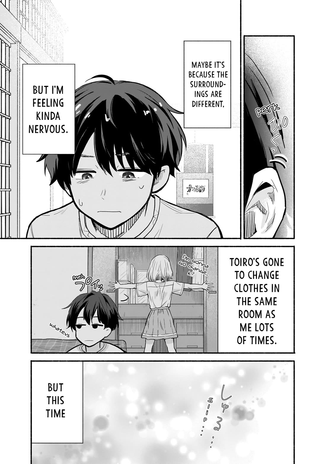 Hey, Wanna Go Out With Me? My Childhood Friend, a Beautiful Girl, Asked Me To Be Her Boyfriend, and I’ve Started a Camouflage Boyfriend Chapter 26 page 17 - Chapter 26: A Room For Two