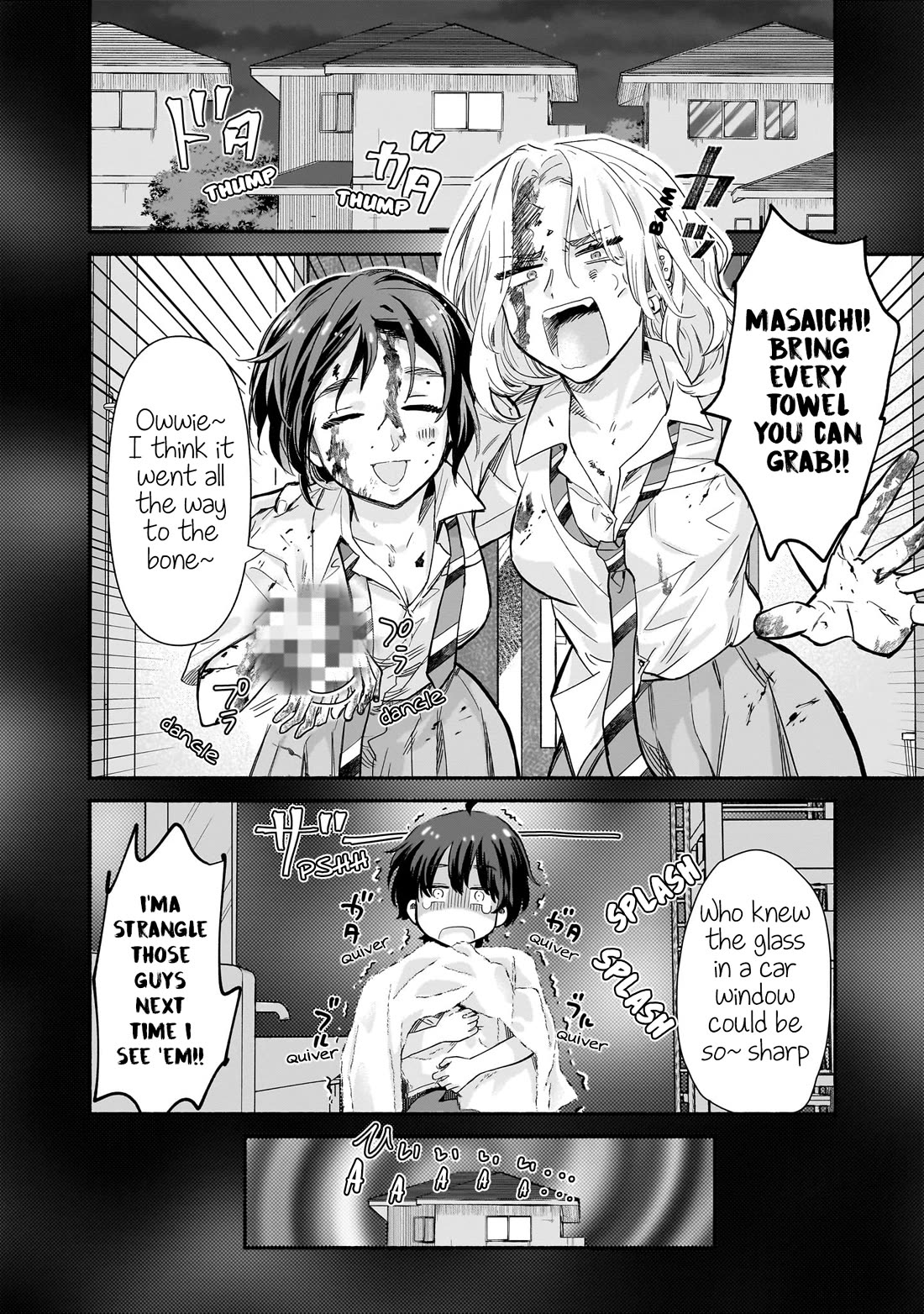 Hey, Wanna Go Out With Me? My Childhood Friend, a Beautiful Girl, Asked Me To Be Her Boyfriend, and I’ve Started a Camouflage Boyfriend Chapter 26 page 6 - Chapter 26: A Room For Two
