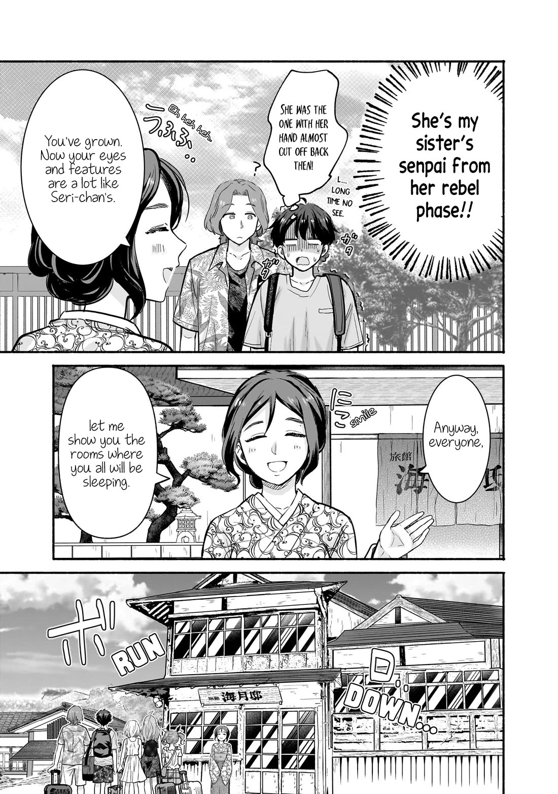 Hey, Wanna Go Out With Me? My Childhood Friend, a Beautiful Girl, Asked Me To Be Her Boyfriend, and I’ve Started a Camouflage Boyfriend Chapter 26 page 7 - Chapter 26: A Room For Two