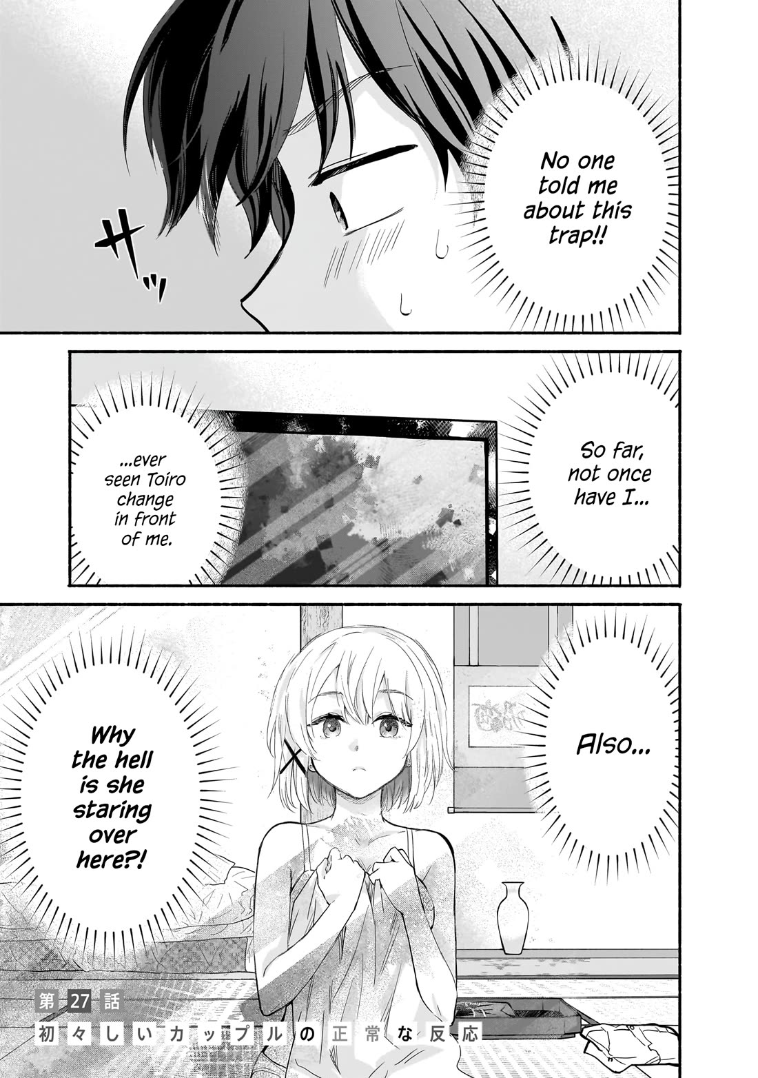 Hey, Wanna Go Out With Me? My Childhood Friend, a Beautiful Girl, Asked Me To Be Her Boyfriend, and I’ve Started a Camouflage Boyfriend Chapter 27 page 1 - Chapter 27: An Innocent Couple’s Normal Reactions