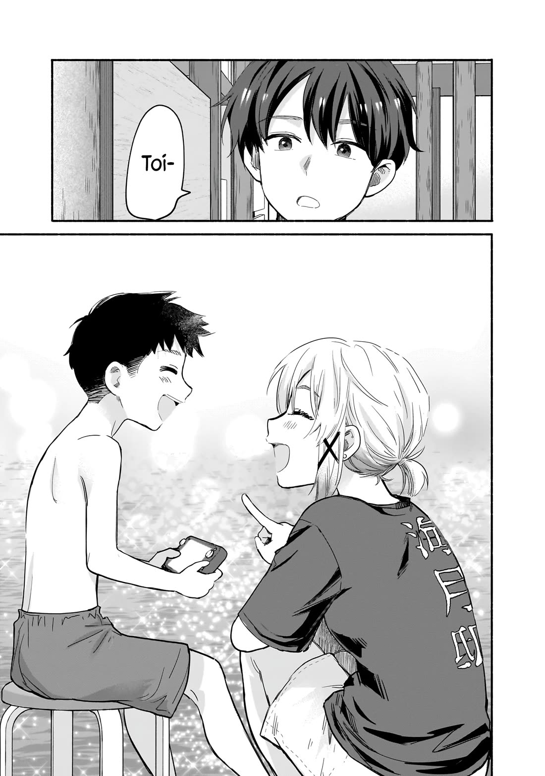 Hey, Wanna Go Out With Me? My Childhood Friend, a Beautiful Girl, Asked Me To Be Her Boyfriend, and I’ve Started a Camouflage Boyfriend Chapter 27 page 11 - Chapter 27: An Innocent Couple’s Normal Reactions