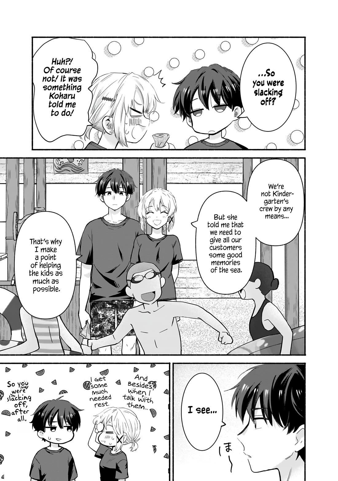 Hey, Wanna Go Out With Me? My Childhood Friend, a Beautiful Girl, Asked Me To Be Her Boyfriend, and I’ve Started a Camouflage Boyfriend Chapter 27 page 13 - Chapter 27: An Innocent Couple’s Normal Reactions