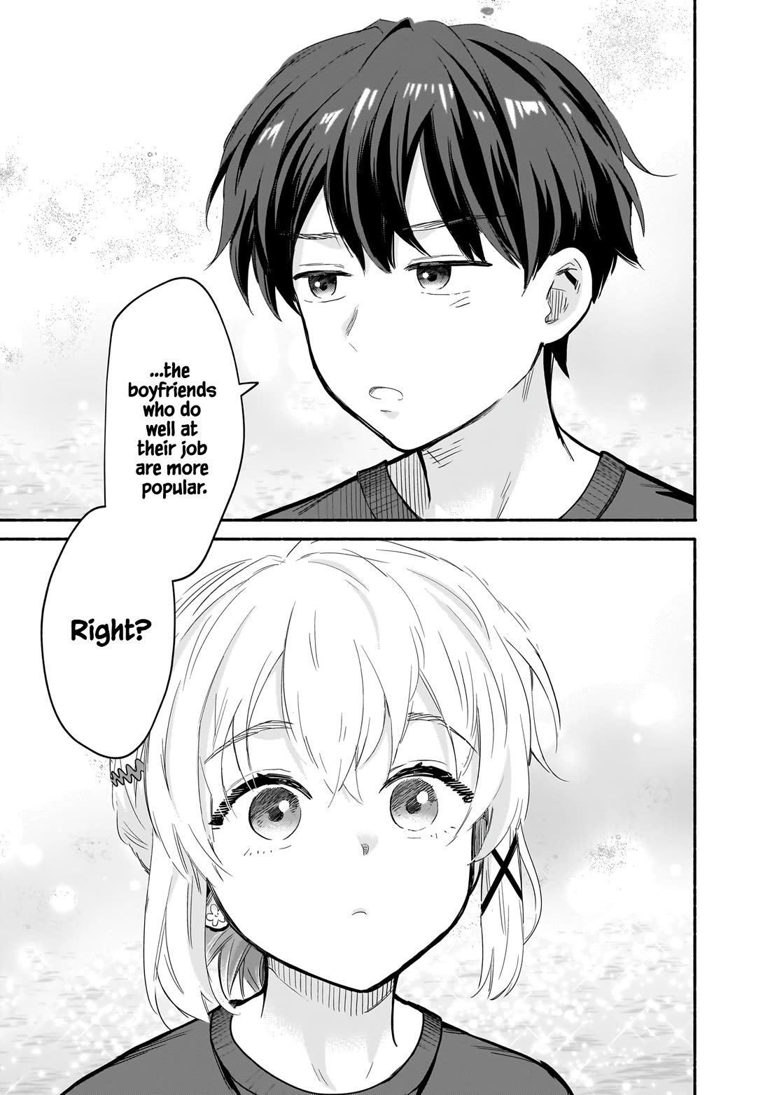 Hey, Wanna Go Out With Me? My Childhood Friend, a Beautiful Girl, Asked Me To Be Her Boyfriend, and I’ve Started a Camouflage Boyfriend Chapter 27 page 15 - Chapter 27: An Innocent Couple’s Normal Reactions