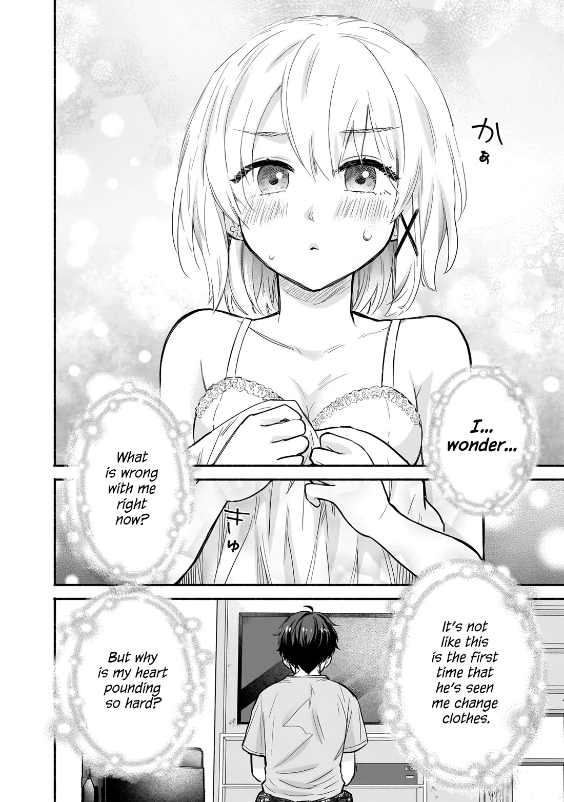 Hey, Wanna Go Out With Me? My Childhood Friend, a Beautiful Girl, Asked Me To Be Her Boyfriend, and I’ve Started a Camouflage Boyfriend Chapter 27 page 2 - Chapter 27: An Innocent Couple’s Normal Reactions