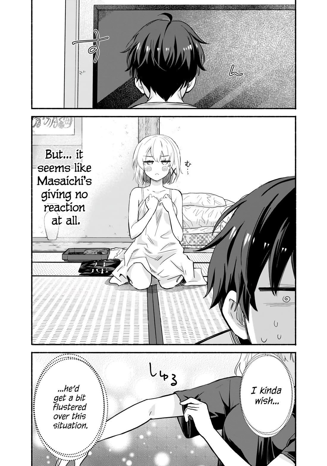 Hey, Wanna Go Out With Me? My Childhood Friend, a Beautiful Girl, Asked Me To Be Her Boyfriend, and I’ve Started a Camouflage Boyfriend Chapter 27 page 4 - Chapter 27: An Innocent Couple’s Normal Reactions