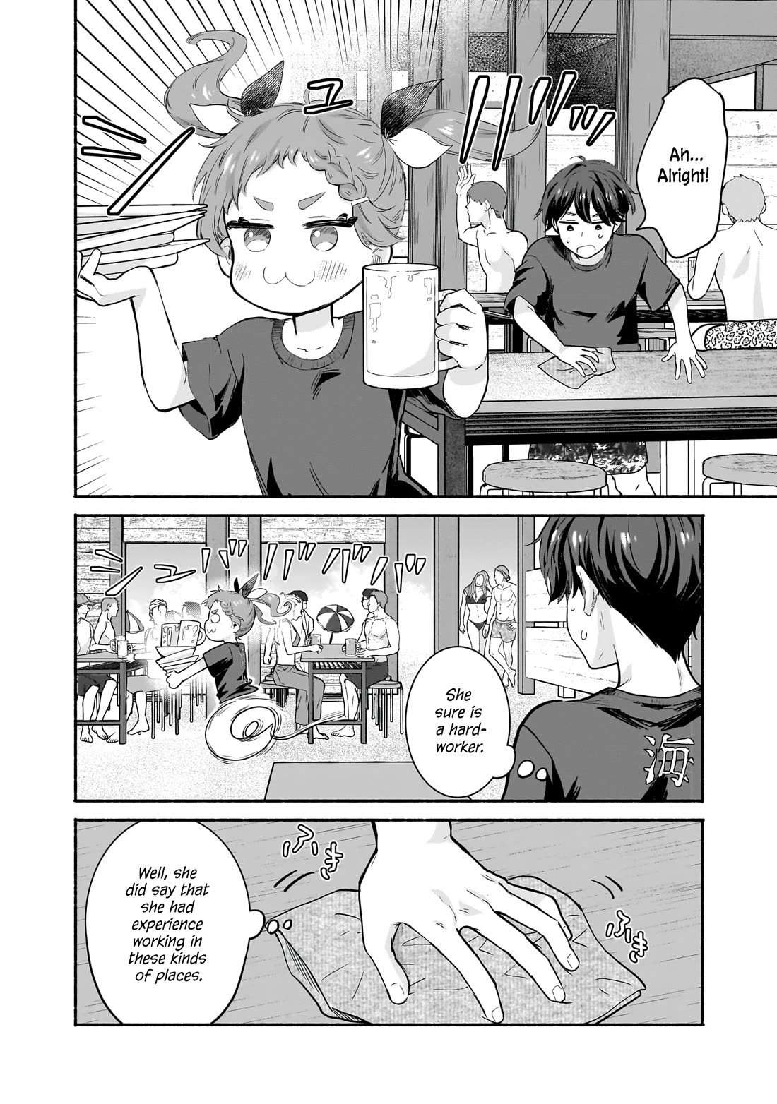 Hey, Wanna Go Out With Me? My Childhood Friend, a Beautiful Girl, Asked Me To Be Her Boyfriend, and I’ve Started a Camouflage Boyfriend Chapter 27 page 8 - Chapter 27: An Innocent Couple’s Normal Reactions