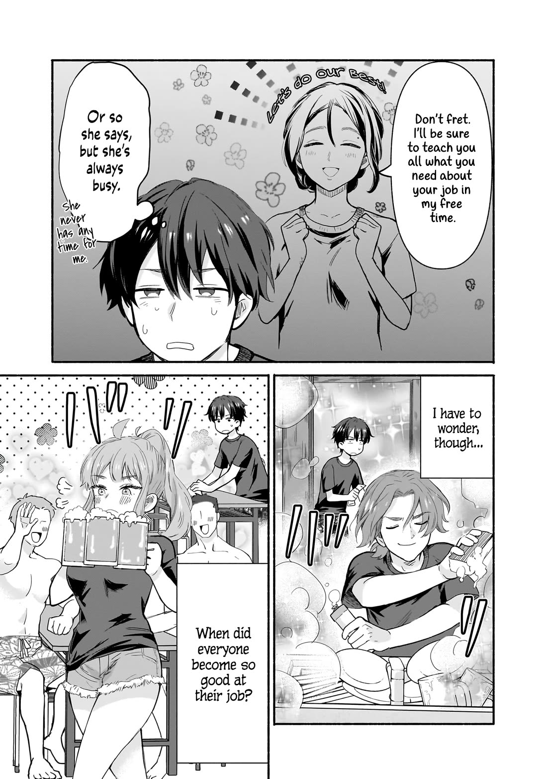 Hey, Wanna Go Out With Me? My Childhood Friend, a Beautiful Girl, Asked Me To Be Her Boyfriend, and I’ve Started a Camouflage Boyfriend Chapter 27 page 9 - Chapter 27: An Innocent Couple’s Normal Reactions