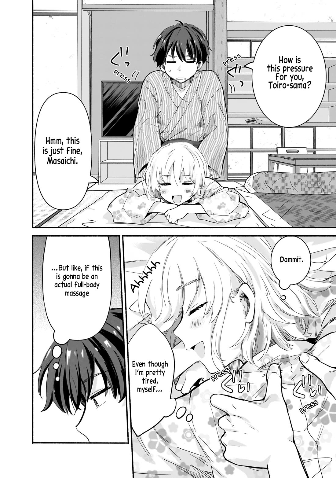 Hey, Wanna Go Out With Me? My Childhood Friend, a Beautiful Girl, Asked Me To Be Her Boyfriend, and I’ve Started a Camouflage Boyfriend Chapter 28 page 10 - Chapter 28: Of Course It Would Turn Out This Way