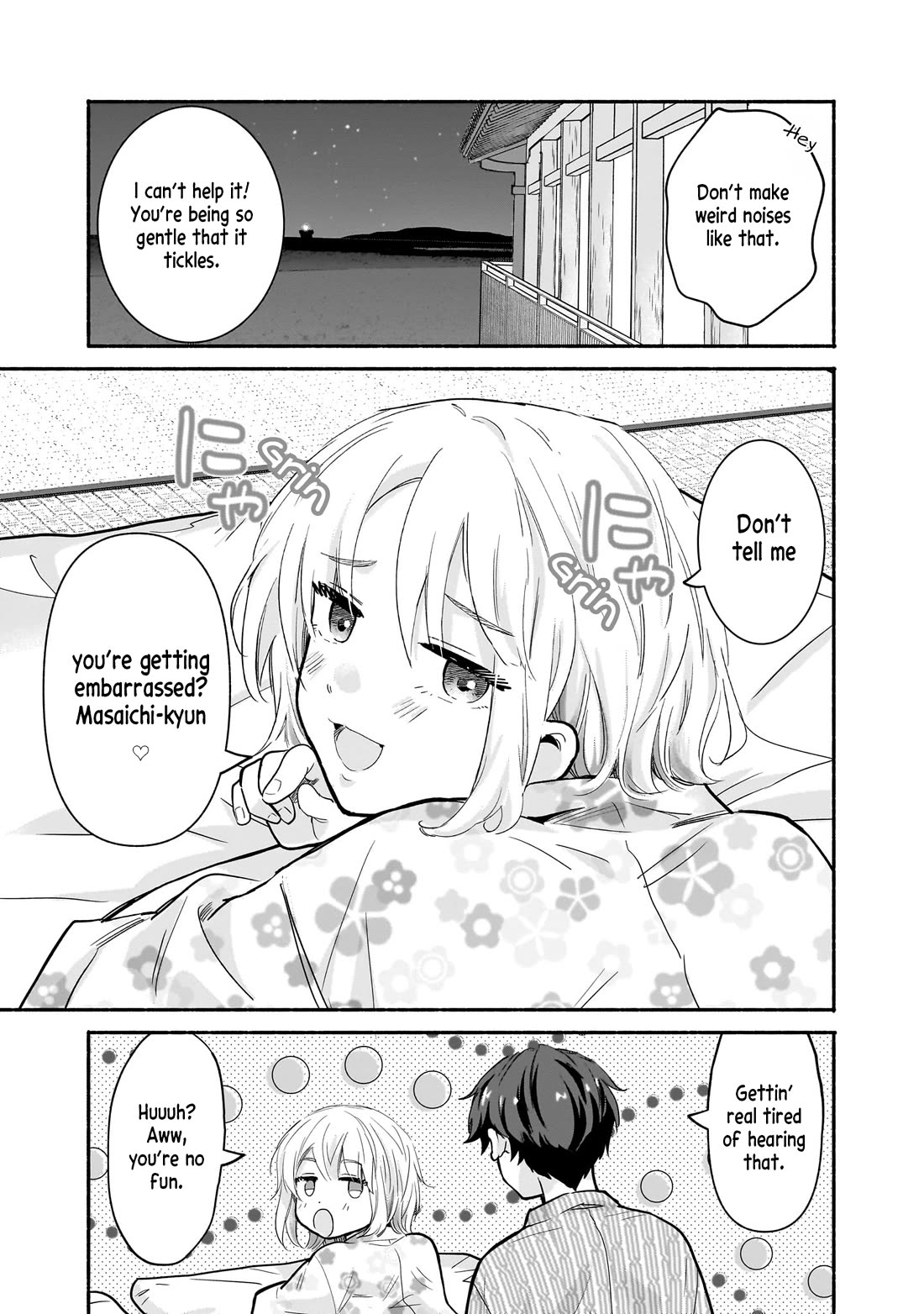 Hey, Wanna Go Out With Me? My Childhood Friend, a Beautiful Girl, Asked Me To Be Her Boyfriend, and I’ve Started a Camouflage Boyfriend Chapter 28 page 13 - Chapter 28: Of Course It Would Turn Out This Way