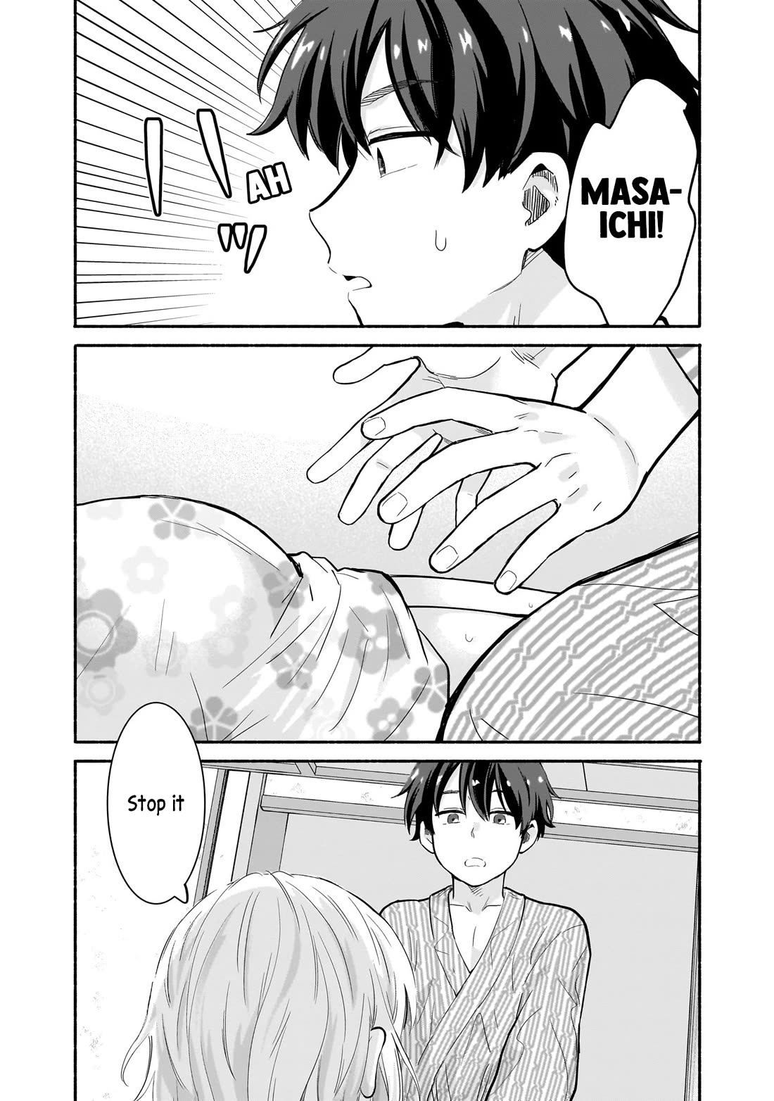Hey, Wanna Go Out With Me? My Childhood Friend, a Beautiful Girl, Asked Me To Be Her Boyfriend, and I’ve Started a Camouflage Boyfriend Chapter 28 page 16 - Chapter 28: Of Course It Would Turn Out This Way