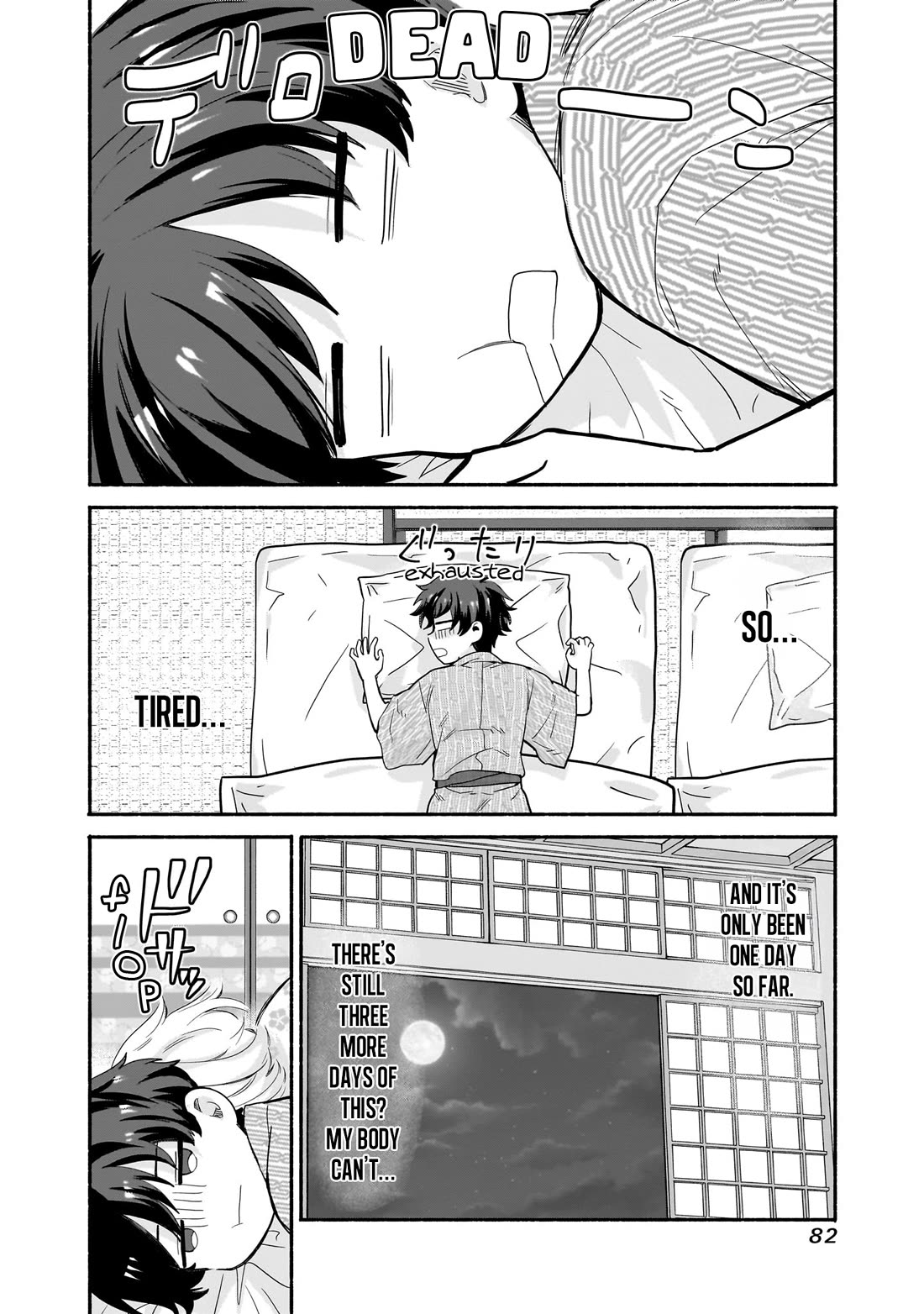 Hey, Wanna Go Out With Me? My Childhood Friend, a Beautiful Girl, Asked Me To Be Her Boyfriend, and I’ve Started a Camouflage Boyfriend Chapter 28 page 2 - Chapter 28: Of Course It Would Turn Out This Way