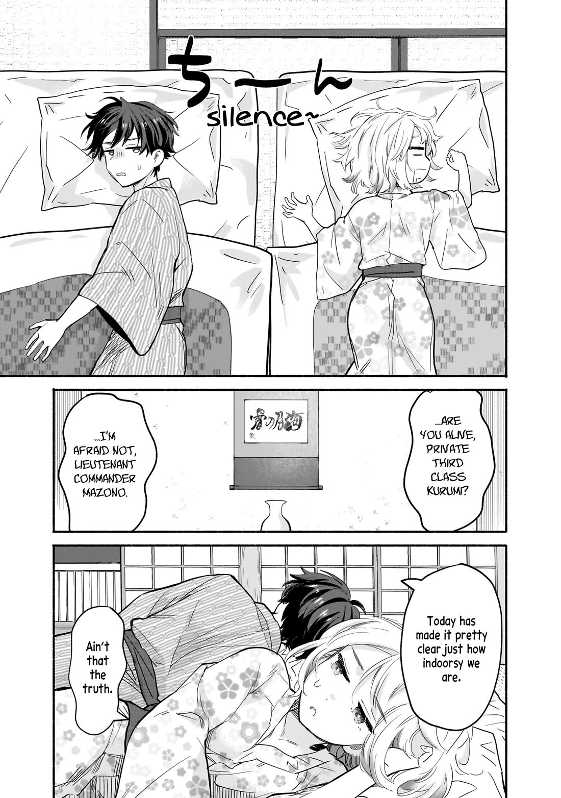 Hey, Wanna Go Out With Me? My Childhood Friend, a Beautiful Girl, Asked Me To Be Her Boyfriend, and I’ve Started a Camouflage Boyfriend Chapter 28 page 3 - Chapter 28: Of Course It Would Turn Out This Way