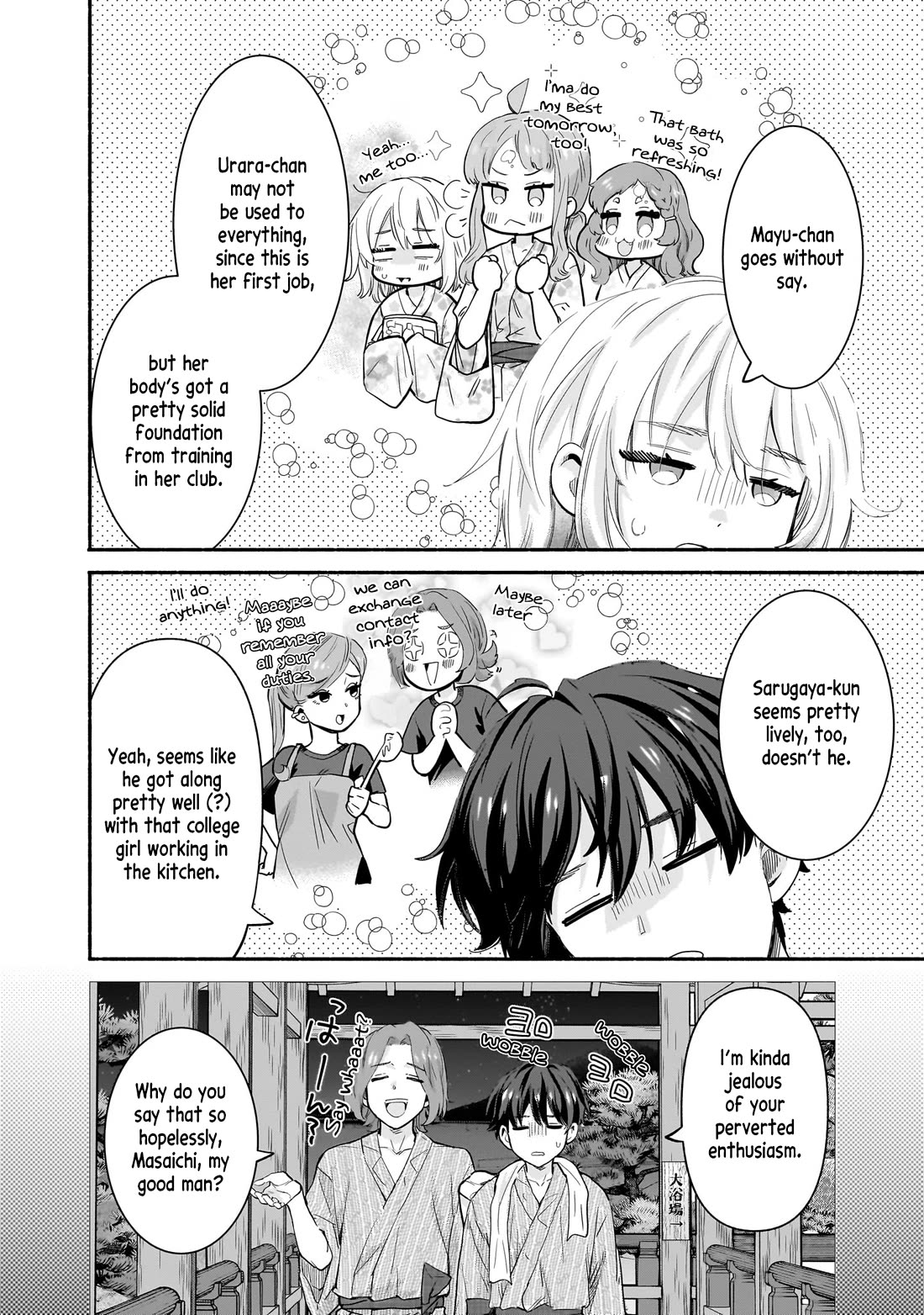 Hey, Wanna Go Out With Me? My Childhood Friend, a Beautiful Girl, Asked Me To Be Her Boyfriend, and I’ve Started a Camouflage Boyfriend Chapter 28 page 4 - Chapter 28: Of Course It Would Turn Out This Way