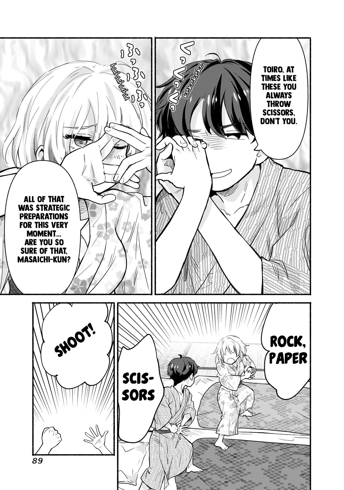 Hey, Wanna Go Out With Me? My Childhood Friend, a Beautiful Girl, Asked Me To Be Her Boyfriend, and I’ve Started a Camouflage Boyfriend Chapter 28 page 9 - Chapter 28: Of Course It Would Turn Out This Way