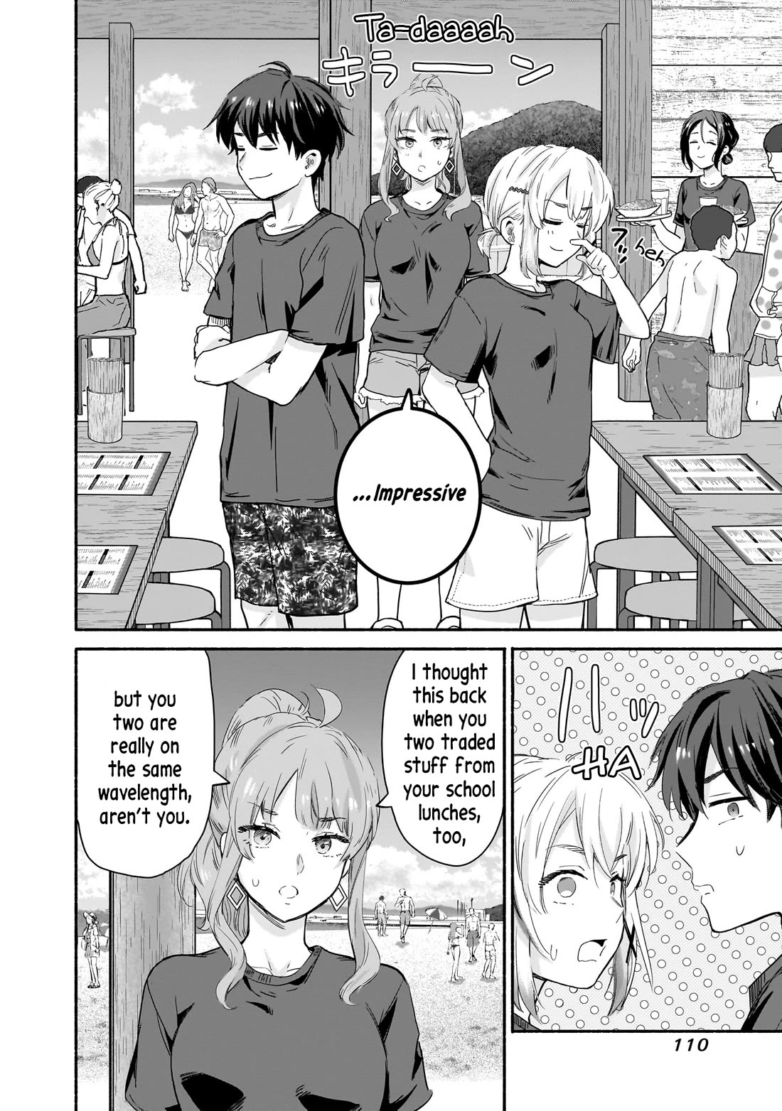Hey, Wanna Go Out With Me? My Childhood Friend, a Beautiful Girl, Asked Me To Be Her Boyfriend, and I’ve Started a Camouflage Boyfriend Chapter 29 page 10 - Chapter 29: Real Life Childhood Friends