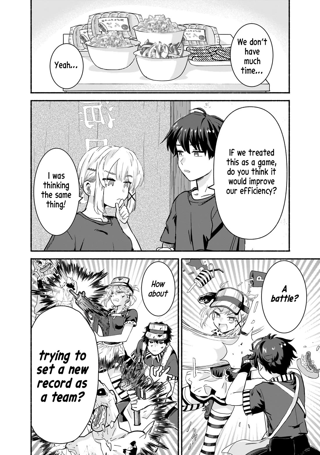 Hey, Wanna Go Out With Me? My Childhood Friend, a Beautiful Girl, Asked Me To Be Her Boyfriend, and I’ve Started a Camouflage Boyfriend Chapter 29 page 16 - Chapter 29: Real Life Childhood Friends