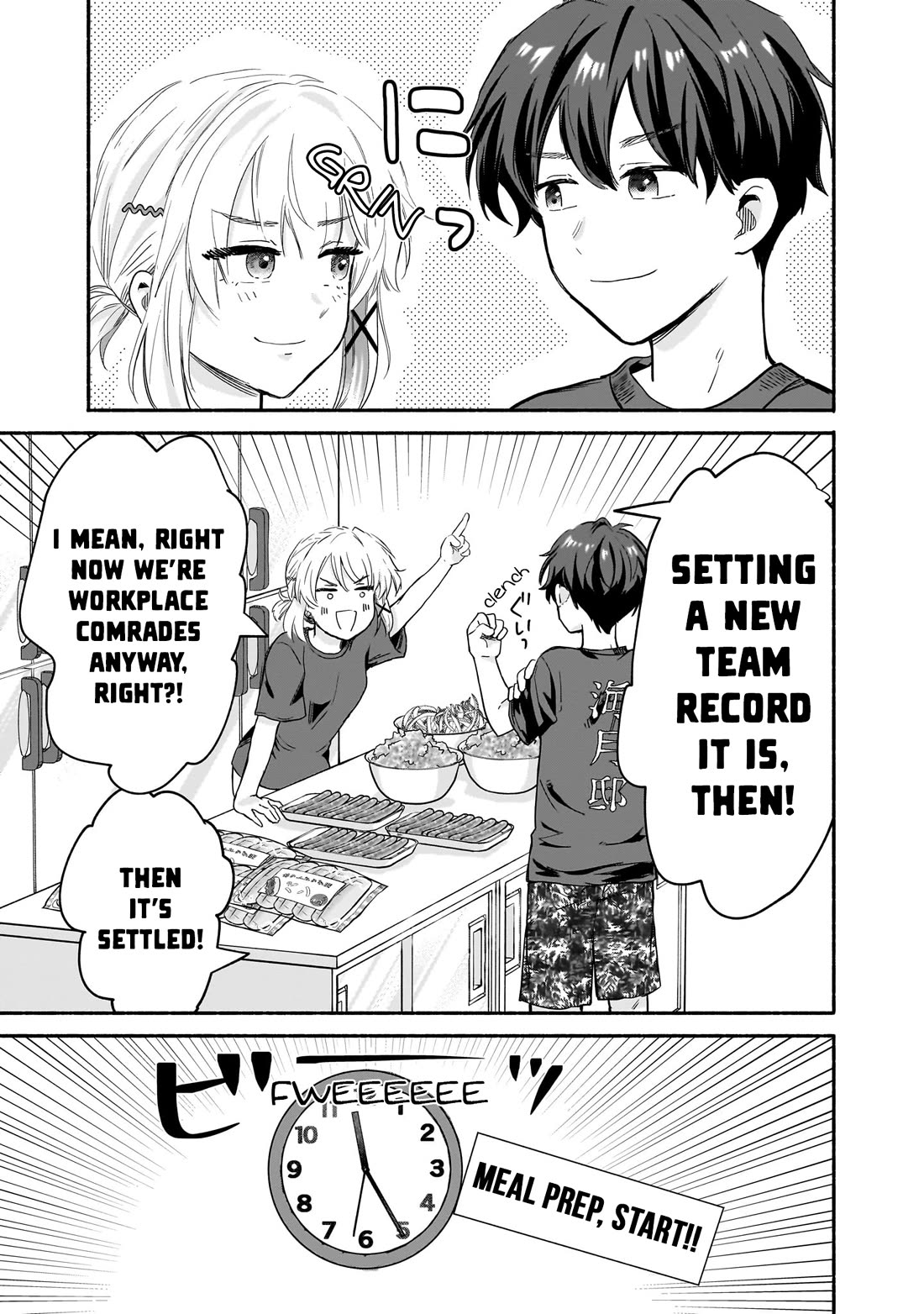 Hey, Wanna Go Out With Me? My Childhood Friend, a Beautiful Girl, Asked Me To Be Her Boyfriend, and I’ve Started a Camouflage Boyfriend Chapter 29 page 17 - Chapter 29: Real Life Childhood Friends