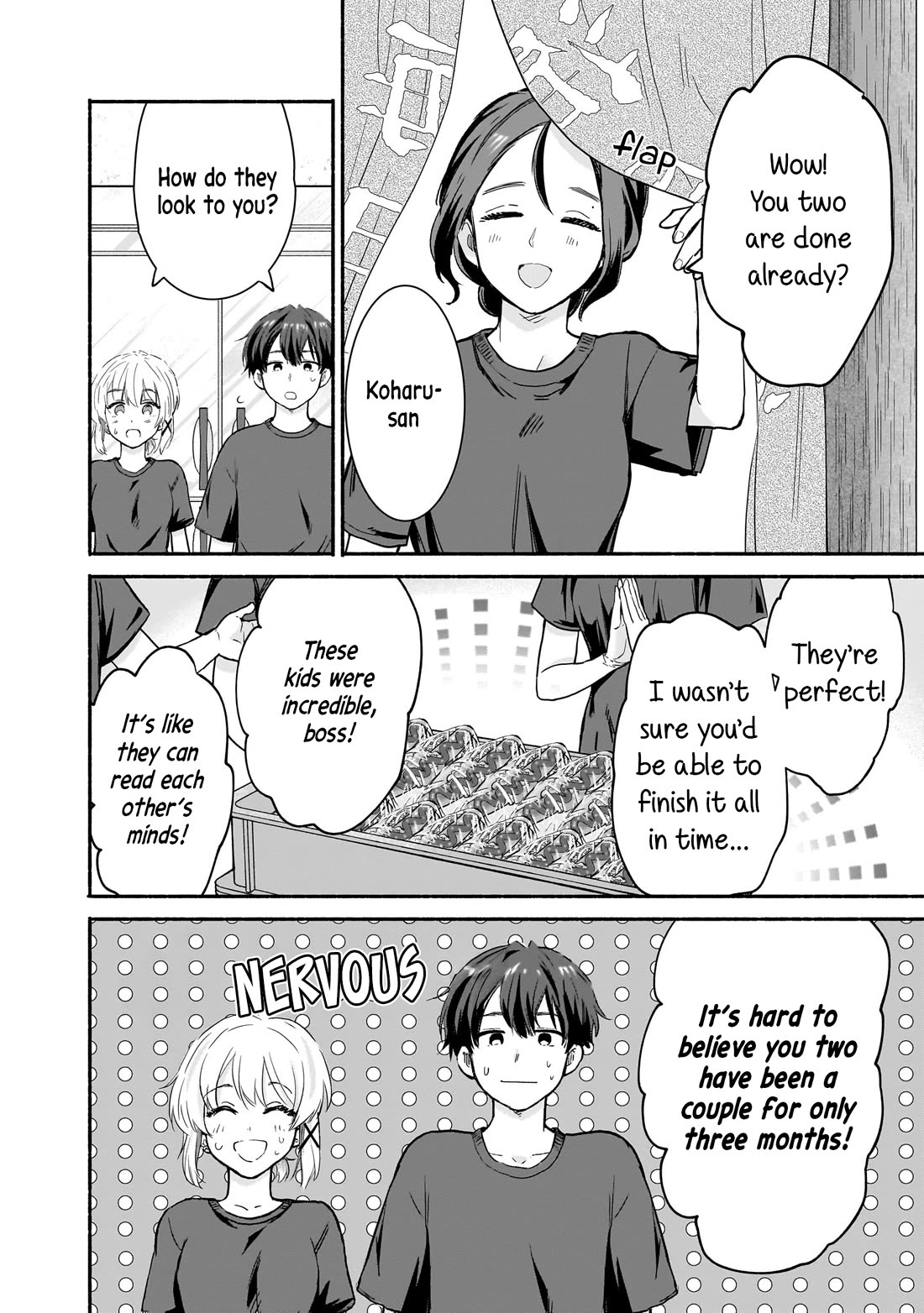 Hey, Wanna Go Out With Me? My Childhood Friend, a Beautiful Girl, Asked Me To Be Her Boyfriend, and I’ve Started a Camouflage Boyfriend Chapter 29 page 22 - Chapter 29: Real Life Childhood Friends