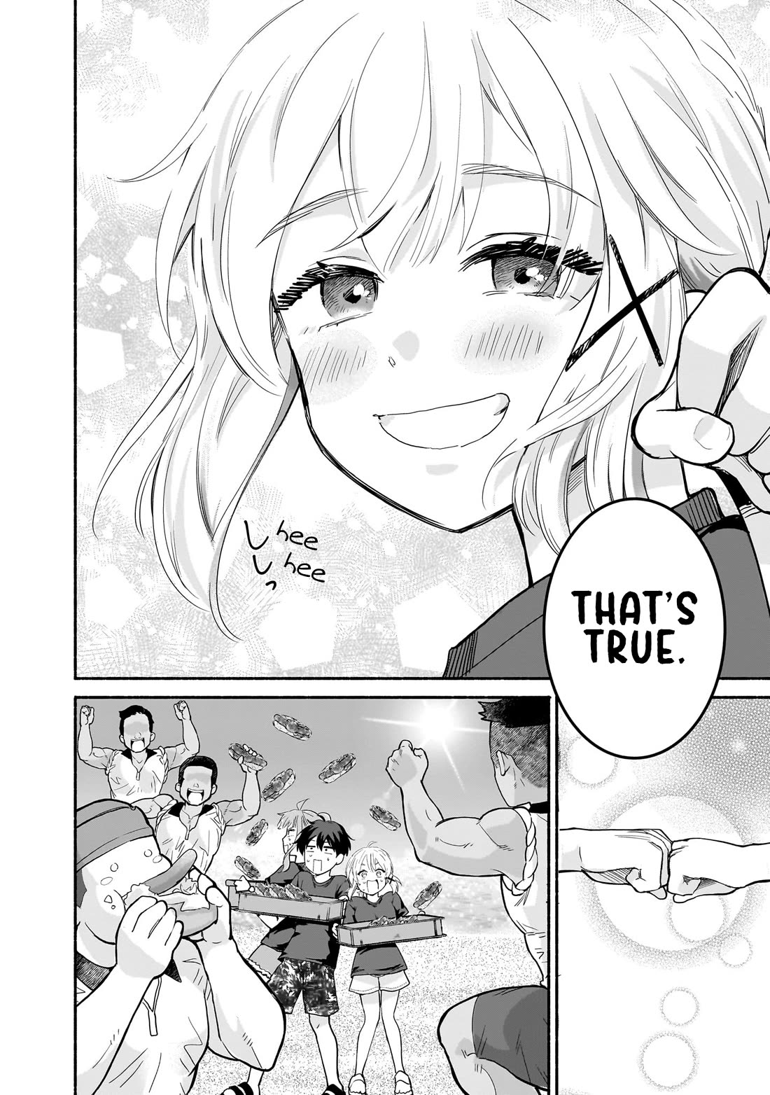 Hey, Wanna Go Out With Me? My Childhood Friend, a Beautiful Girl, Asked Me To Be Her Boyfriend, and I’ve Started a Camouflage Boyfriend Chapter 29 page 24 - Chapter 29: Real Life Childhood Friends
