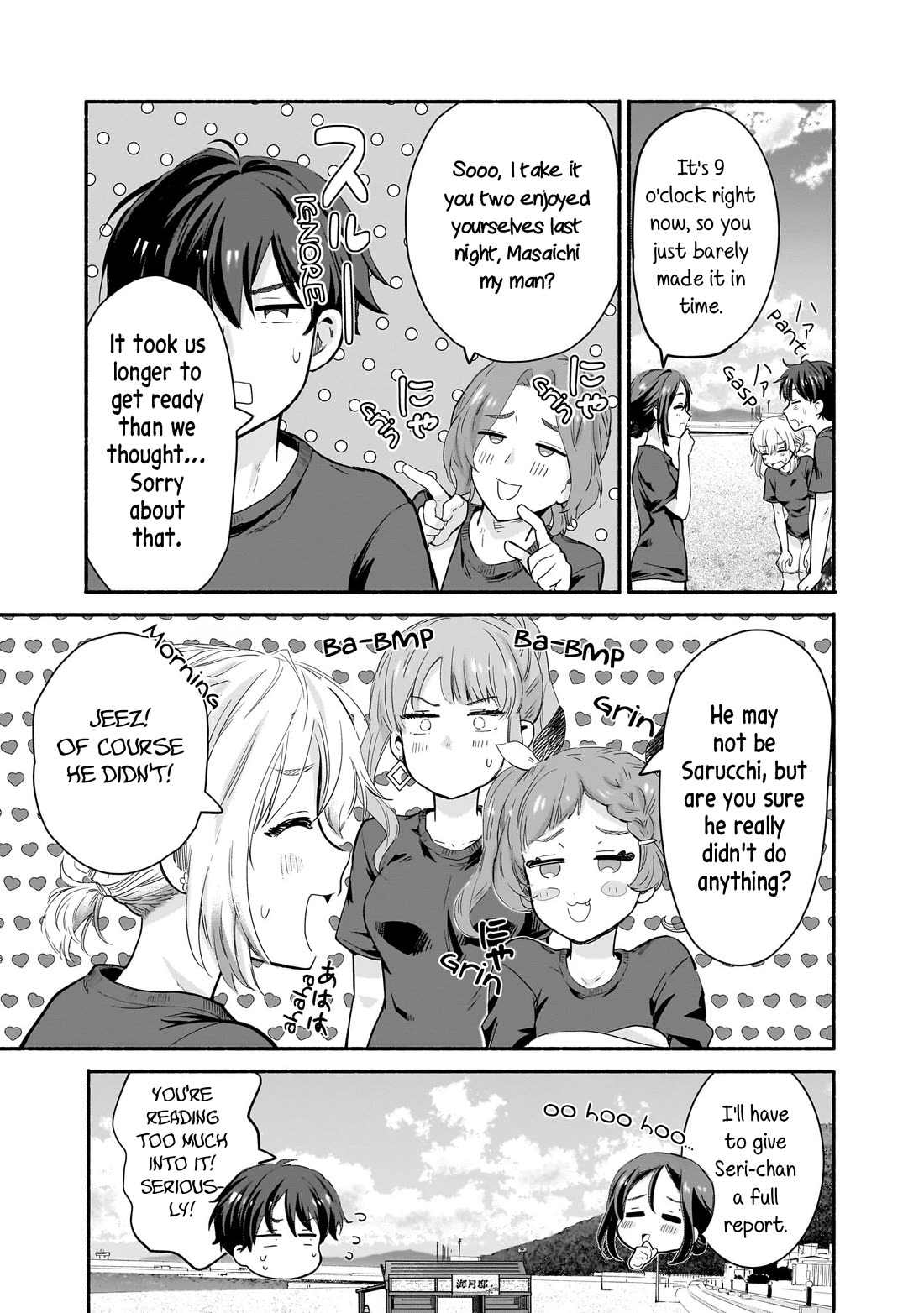 Hey, Wanna Go Out With Me? My Childhood Friend, a Beautiful Girl, Asked Me To Be Her Boyfriend, and I’ve Started a Camouflage Boyfriend Chapter 29 page 5 - Chapter 29: Real Life Childhood Friends