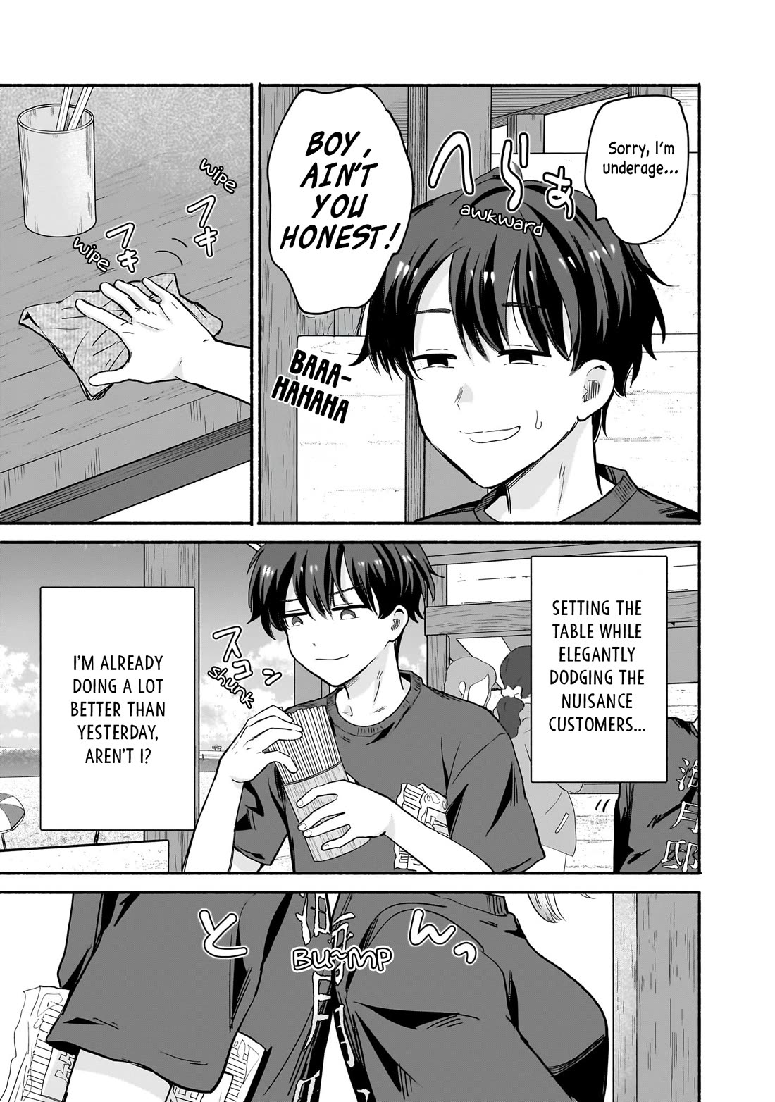 Hey, Wanna Go Out With Me? My Childhood Friend, a Beautiful Girl, Asked Me To Be Her Boyfriend, and I’ve Started a Camouflage Boyfriend Chapter 29 page 7 - Chapter 29: Real Life Childhood Friends