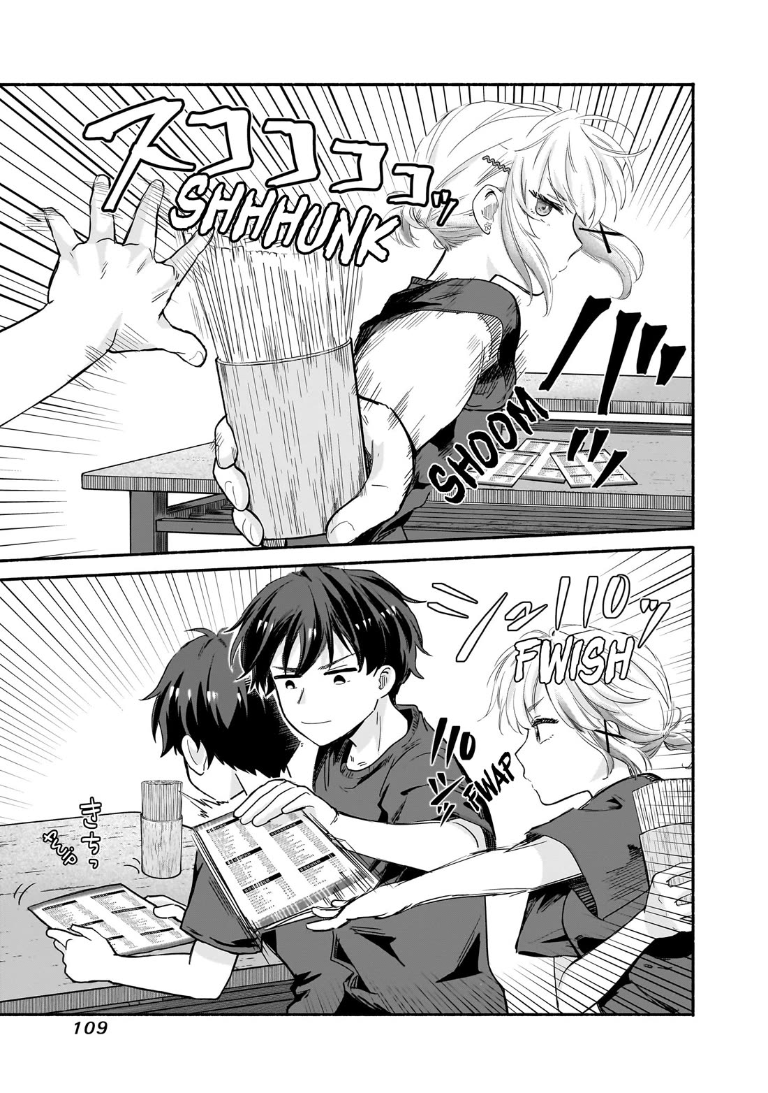 Hey, Wanna Go Out With Me? My Childhood Friend, a Beautiful Girl, Asked Me To Be Her Boyfriend, and I’ve Started a Camouflage Boyfriend Chapter 29 page 9 - Chapter 29: Real Life Childhood Friends
