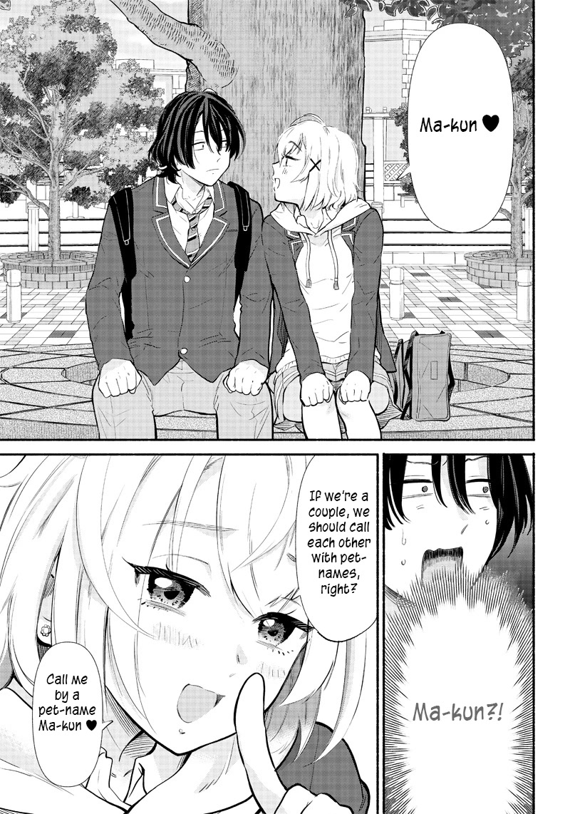 Hey, Wanna Go Out With Me? My Childhood Friend, a Beautiful Girl, Asked Me To Be Her Boyfriend, and I’ve Started a Camouflage Boyfriend Chapter 3 page 13 - Chapter 3