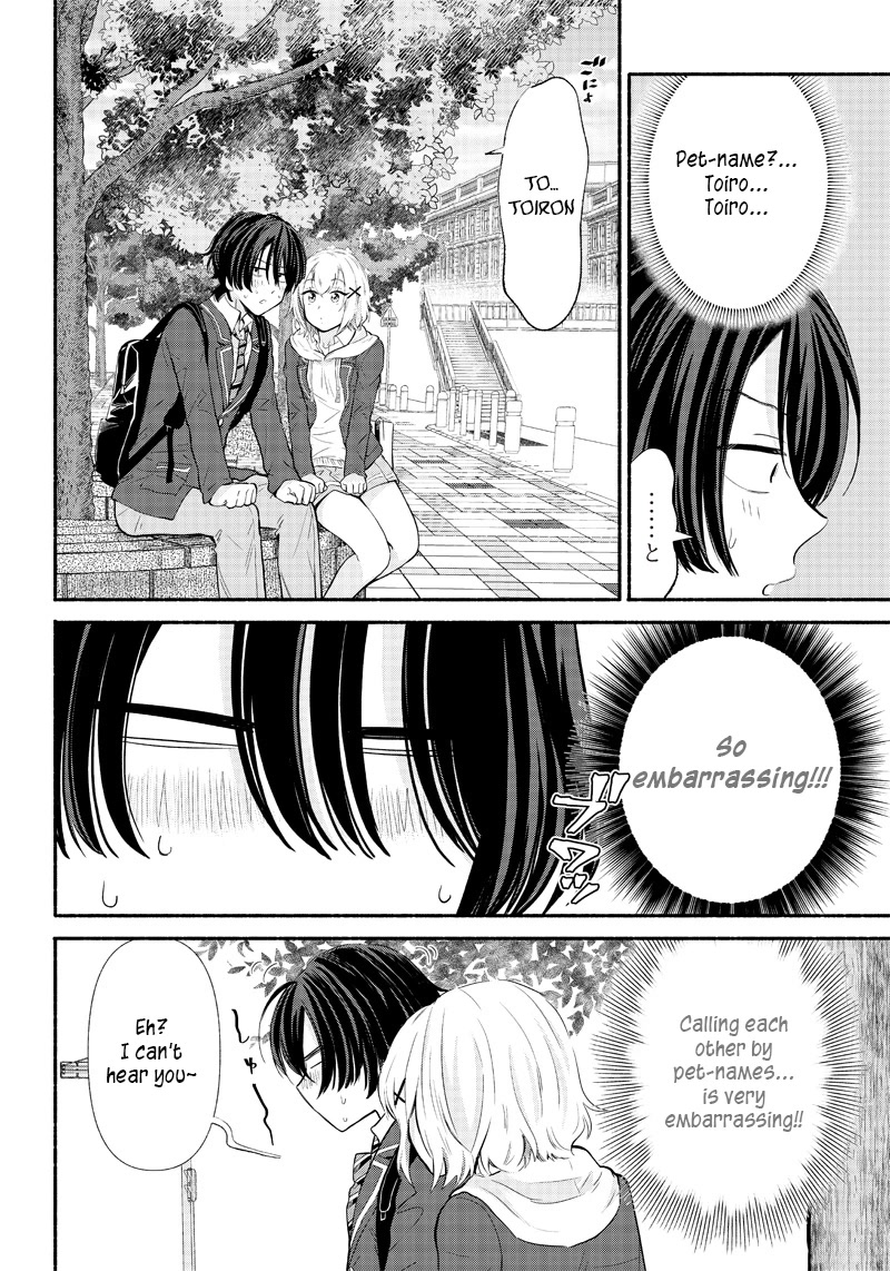 Hey, Wanna Go Out With Me? My Childhood Friend, a Beautiful Girl, Asked Me To Be Her Boyfriend, and I’ve Started a Camouflage Boyfriend Chapter 3 page 14 - Chapter 3