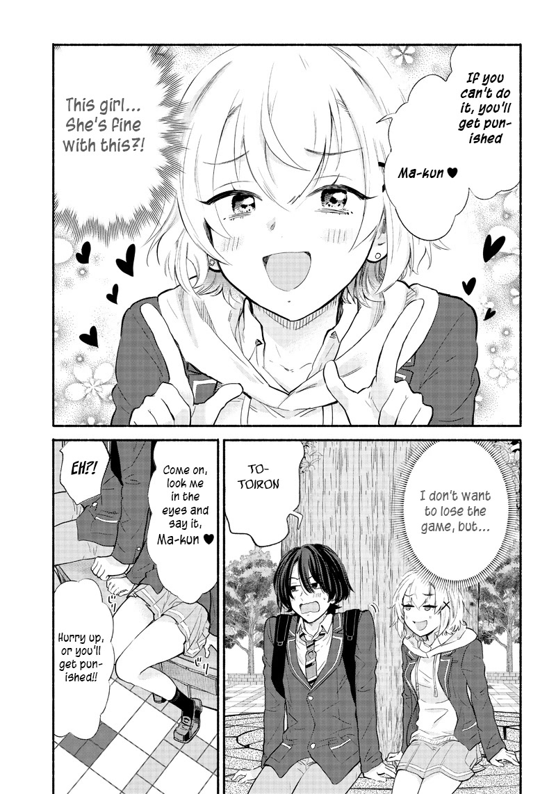 Hey, Wanna Go Out With Me? My Childhood Friend, a Beautiful Girl, Asked Me To Be Her Boyfriend, and I’ve Started a Camouflage Boyfriend Chapter 3 page 15 - Chapter 3