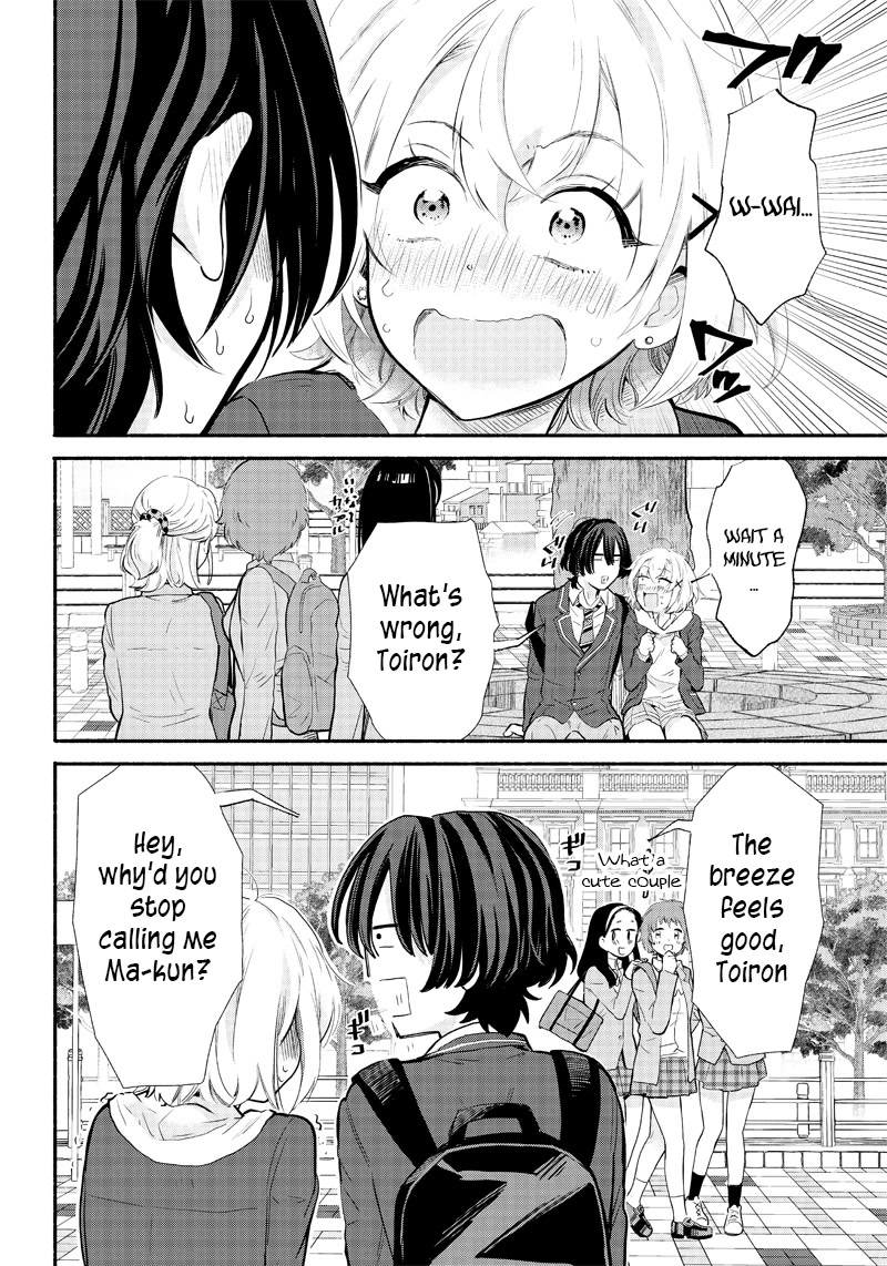 Hey, Wanna Go Out With Me? My Childhood Friend, a Beautiful Girl, Asked Me To Be Her Boyfriend, and I’ve Started a Camouflage Boyfriend Chapter 3 page 18 - Chapter 3